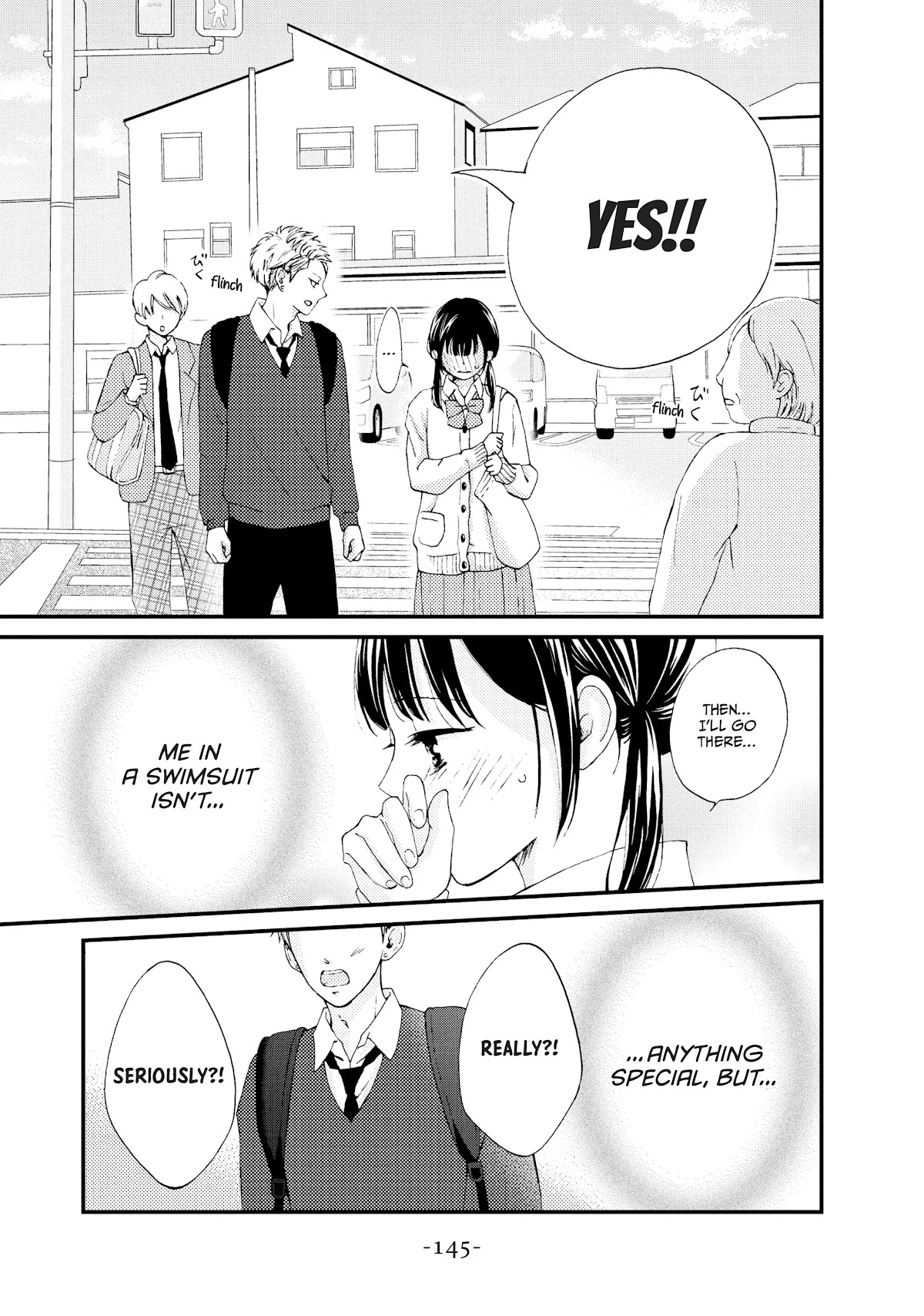 Yamaguchi-kun wa warukunai Chapter 24 page 19 - Chapter 24