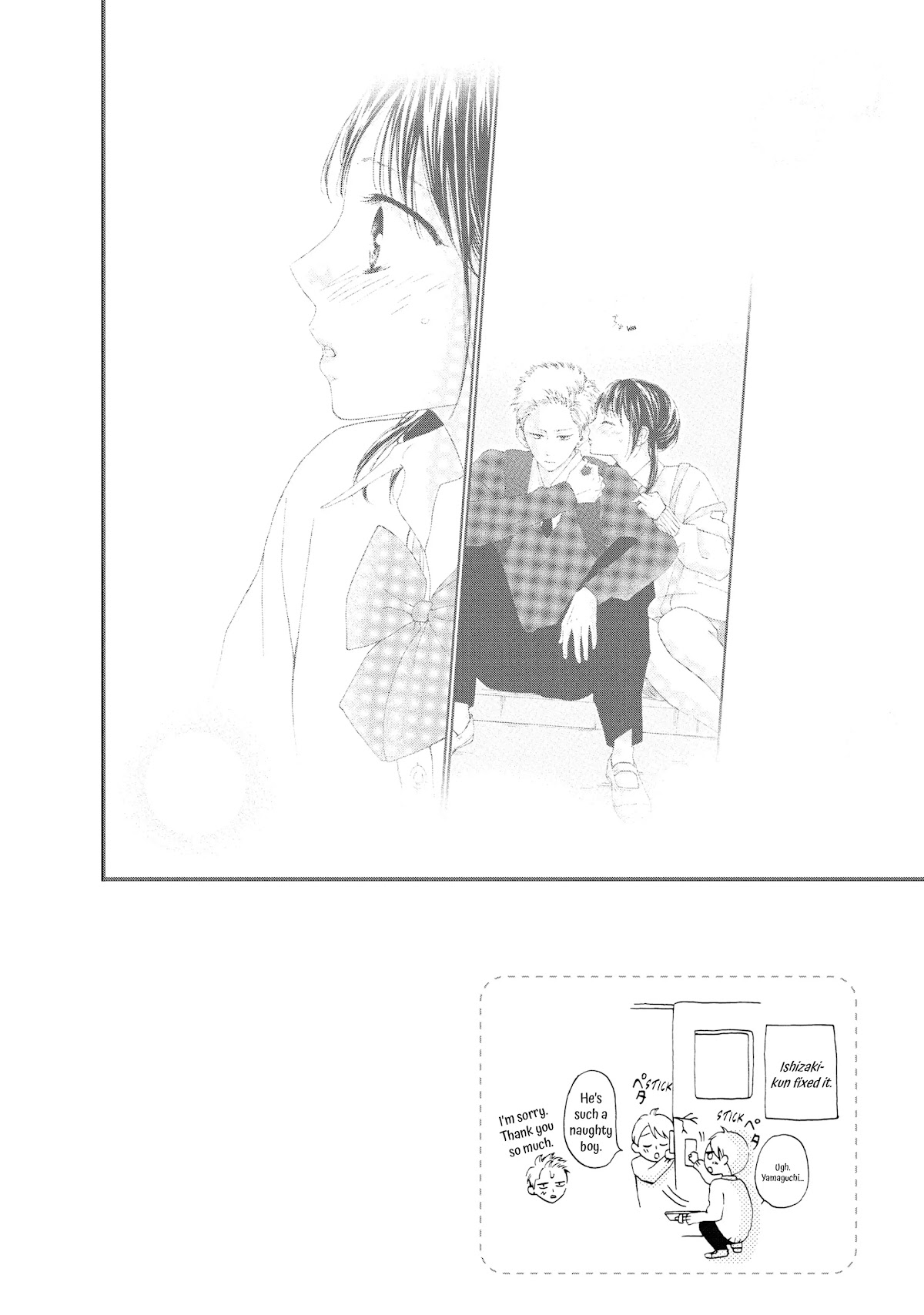 Yamaguchi-kun wa warukunai Chapter 24 page 2 - Chapter 24