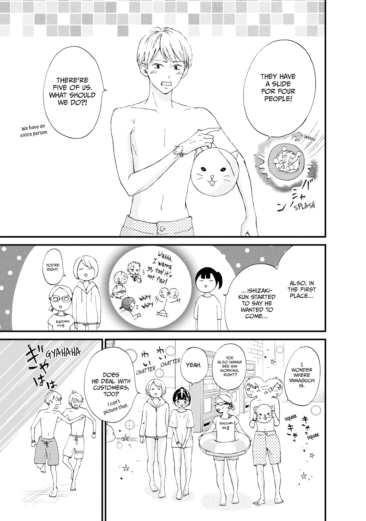 Yamaguchi-kun wa warukunai Chapter 24 page 23 - Chapter 24