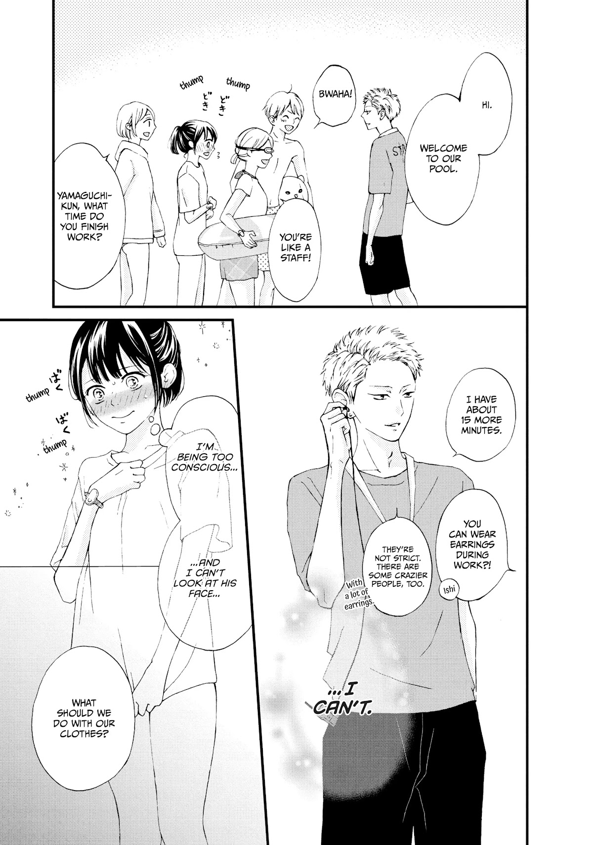 Yamaguchi-kun wa warukunai Chapter 24 page 27 - Chapter 24
