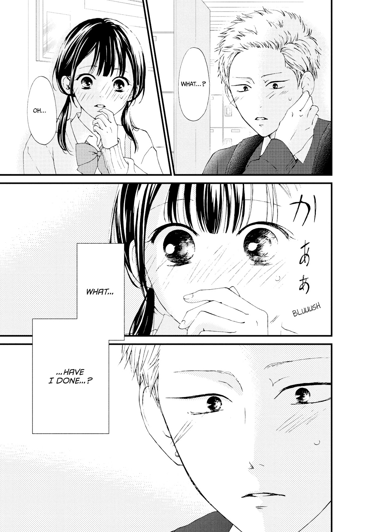 Yamaguchi-kun wa warukunai Chapter 24 page 3 - Chapter 24