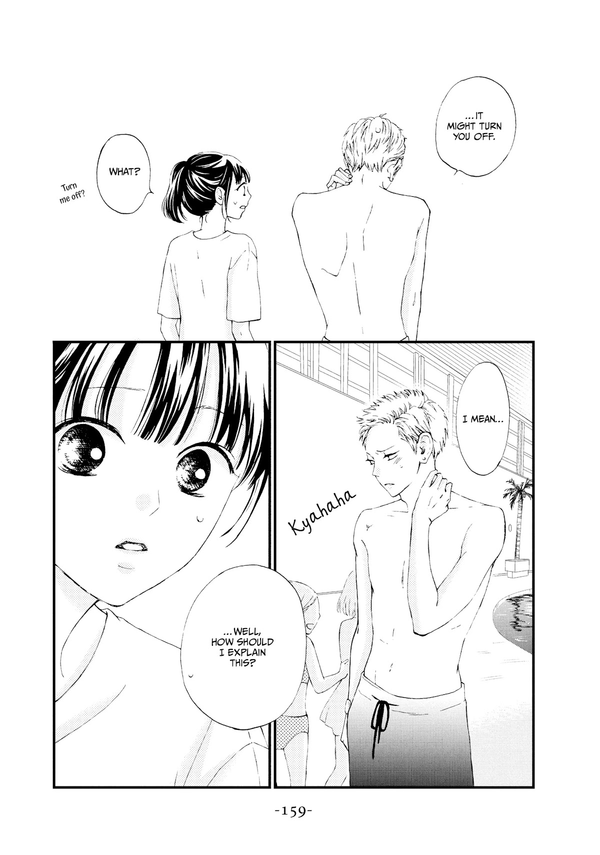 Yamaguchi-kun wa warukunai Chapter 24 page 33 - Chapter 24