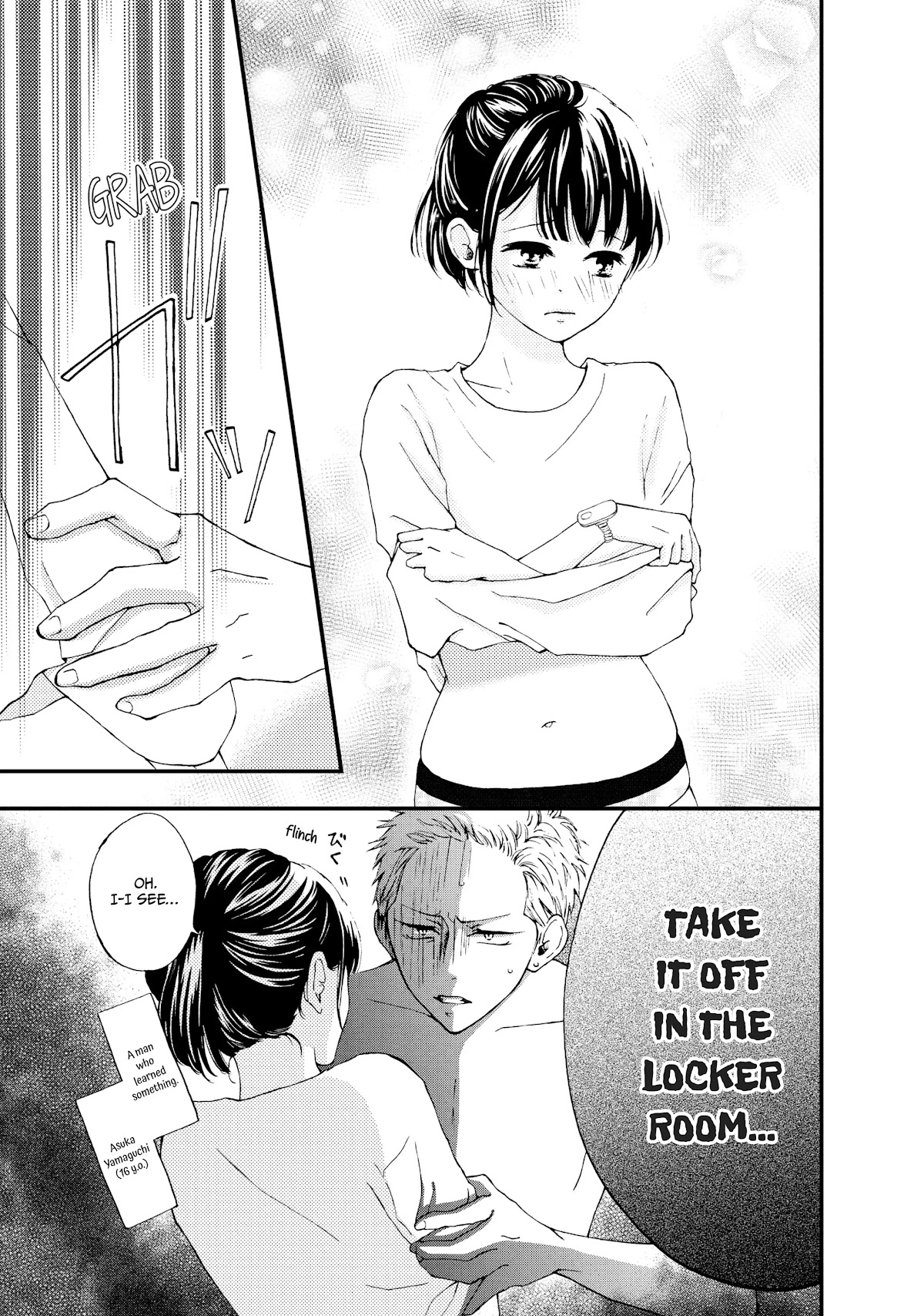Yamaguchi-kun wa warukunai Chapter 24 page 37 - Chapter 24