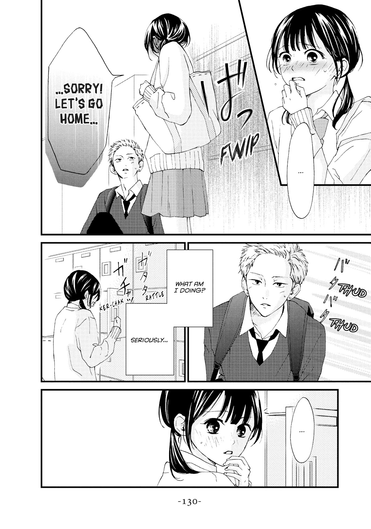 Yamaguchi-kun wa warukunai Chapter 24 page 4 - Chapter 24