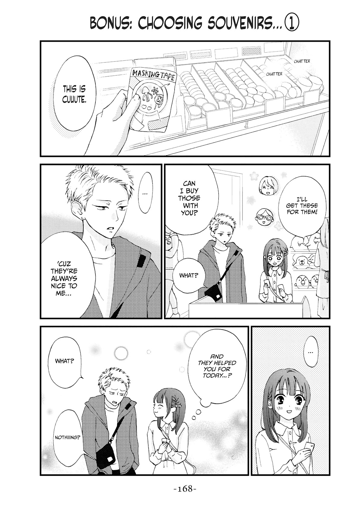 Yamaguchi-kun wa warukunai Chapter 24 page 42 - Chapter 24