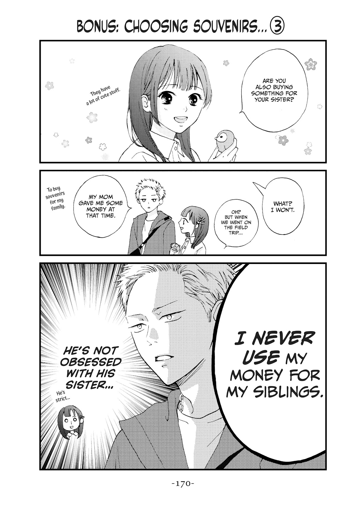 Yamaguchi-kun wa warukunai Chapter 24 page 44 - Chapter 24