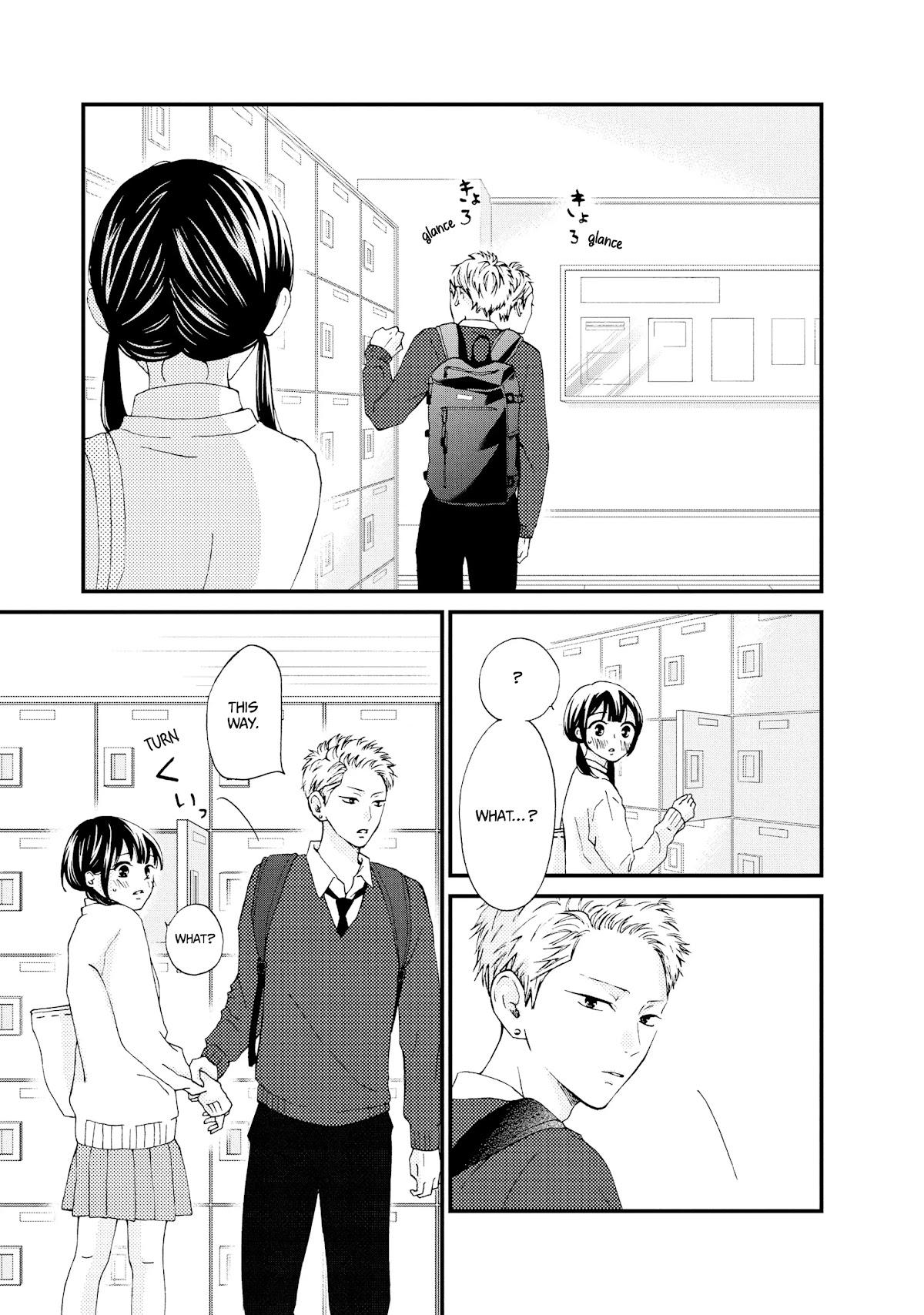 Yamaguchi-kun wa warukunai Chapter 24 page 5 - Chapter 24