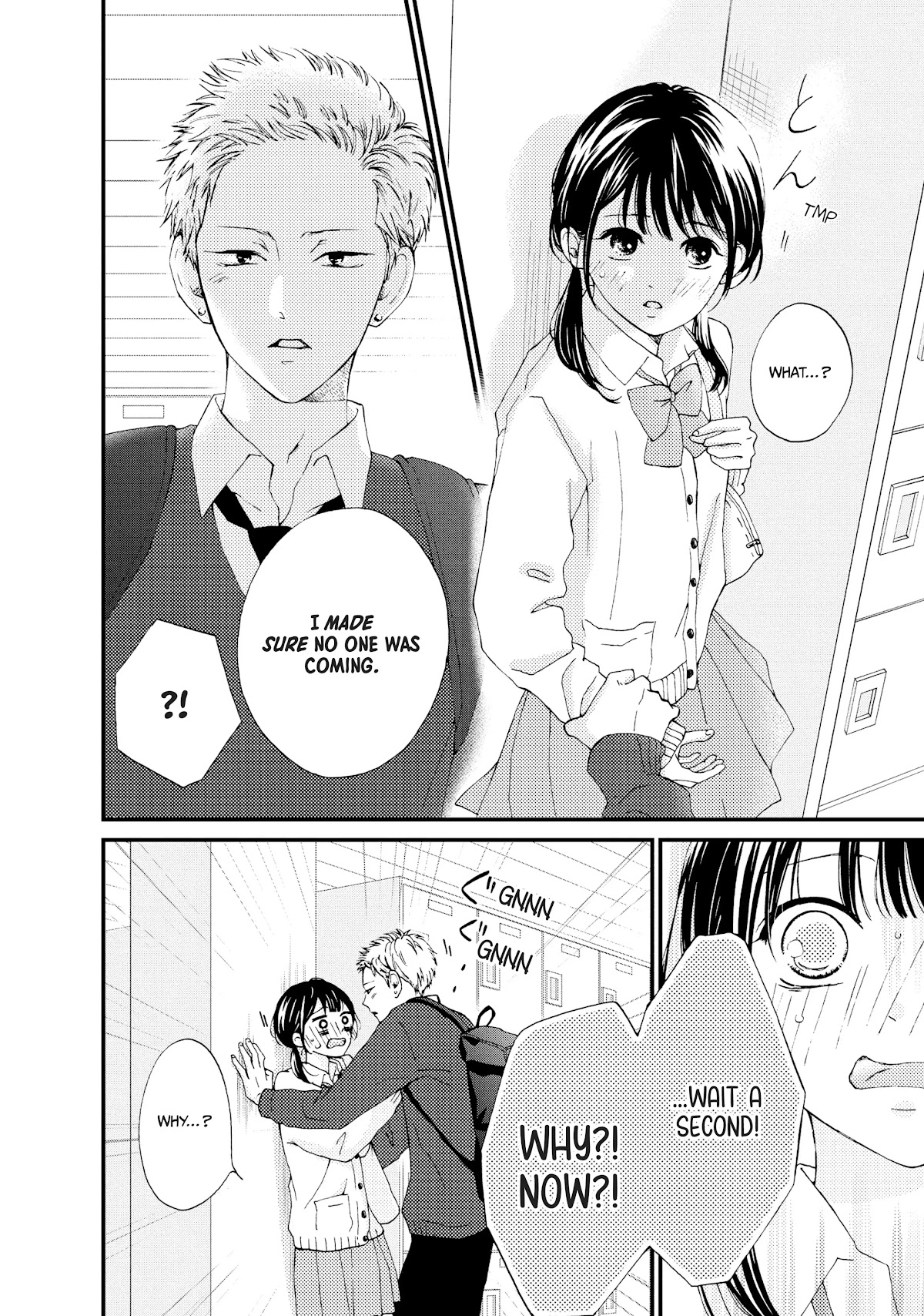 Yamaguchi-kun wa warukunai Chapter 24 page 6 - Chapter 24