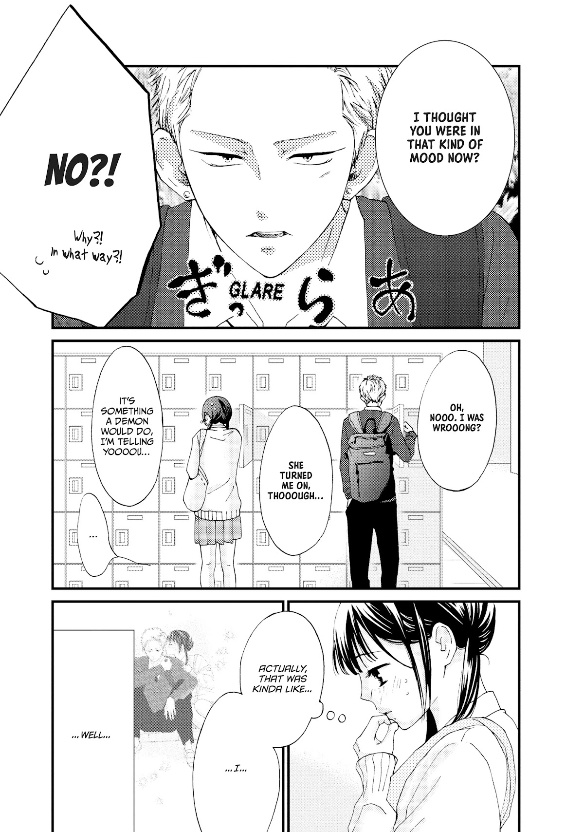 Yamaguchi-kun wa warukunai Chapter 24 page 7 - Chapter 24