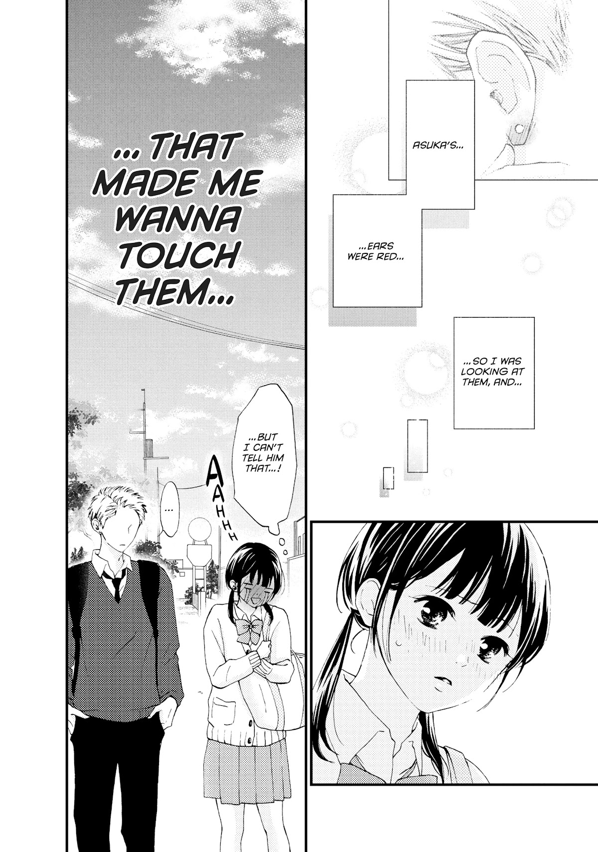 Yamaguchi-kun wa warukunai Chapter 24 page 8 - Chapter 24