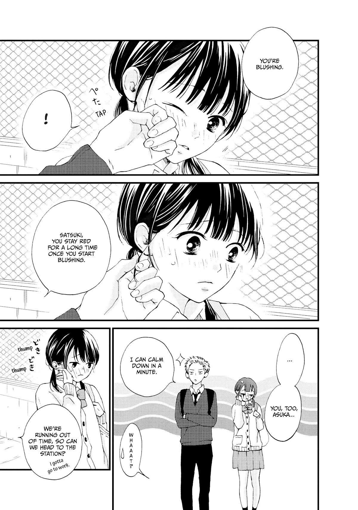 Yamaguchi-kun wa warukunai Chapter 24 page 9 - Chapter 24