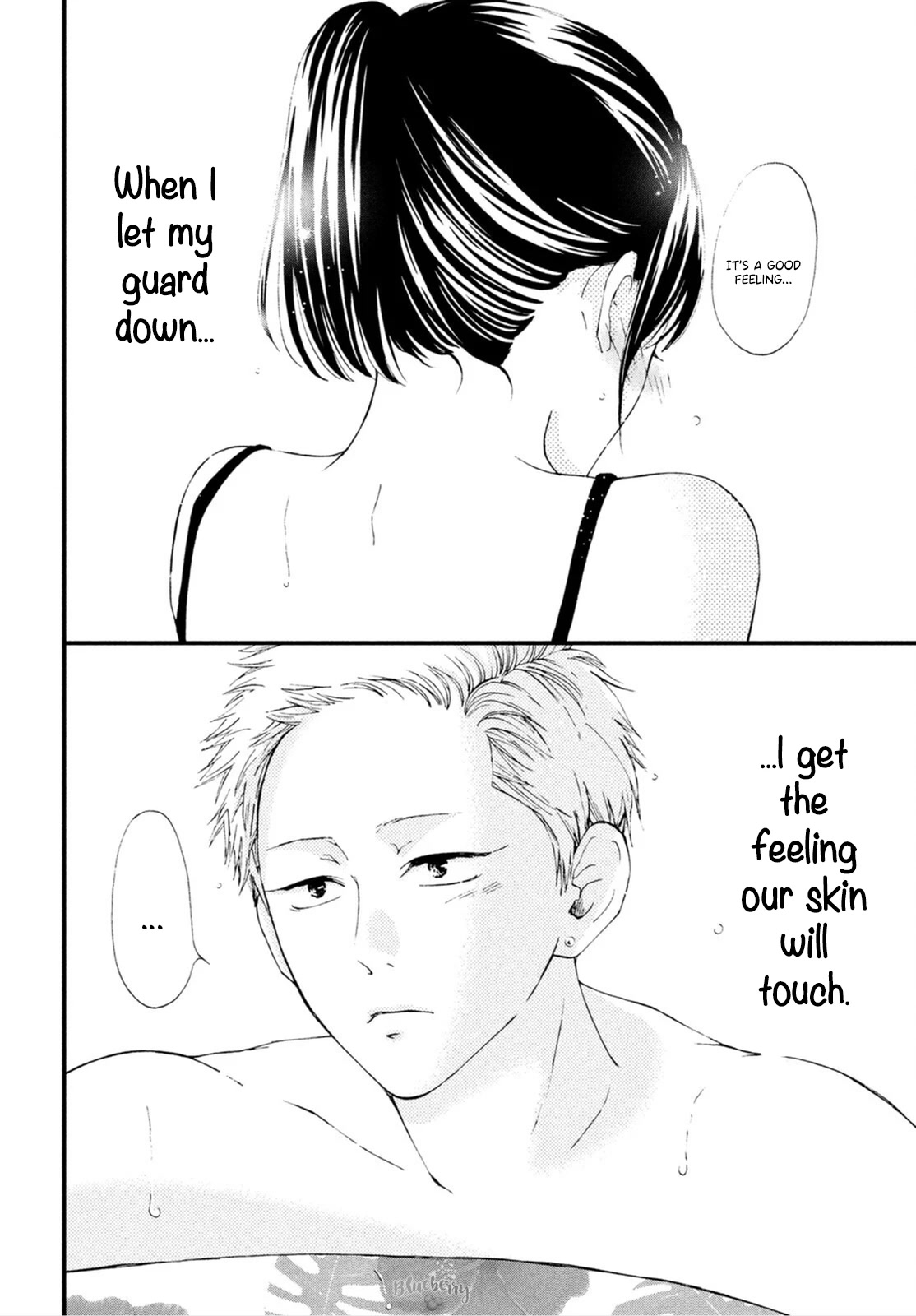 Yamaguchi-kun wa warukunai Chapter 25 page 11 - Chapter 25
