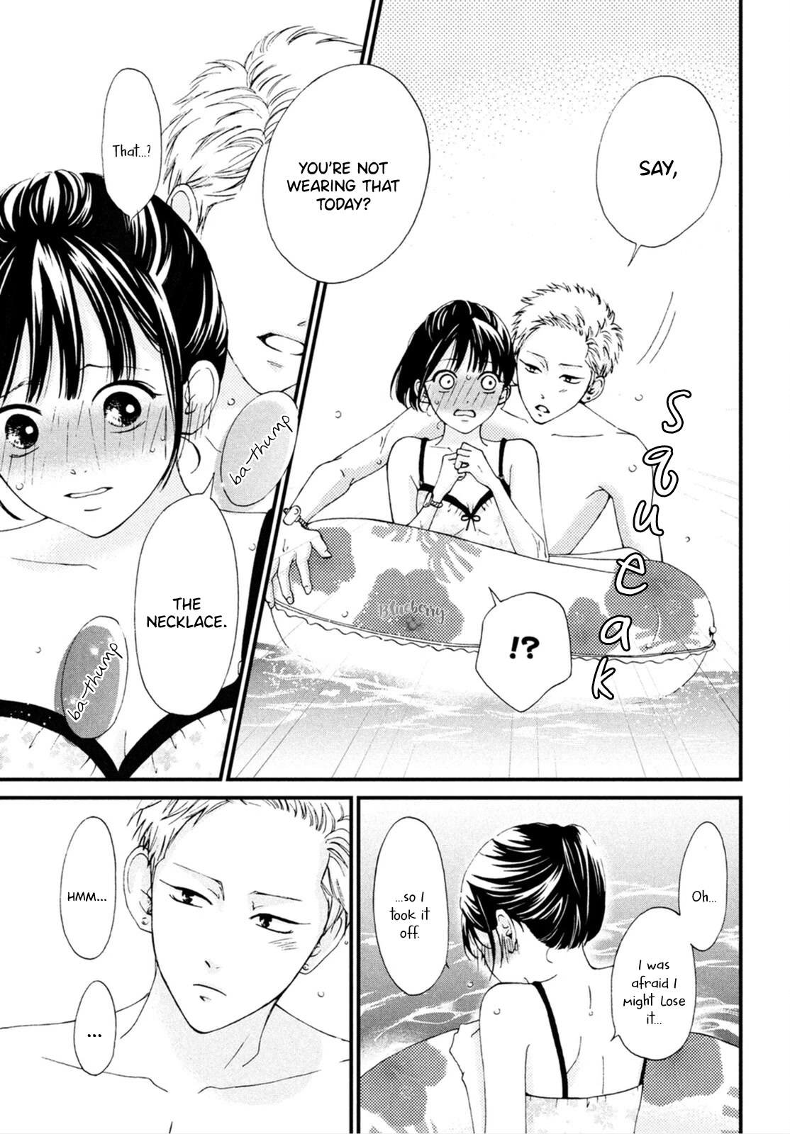 Yamaguchi-kun wa warukunai Chapter 25 page 12 - Chapter 25
