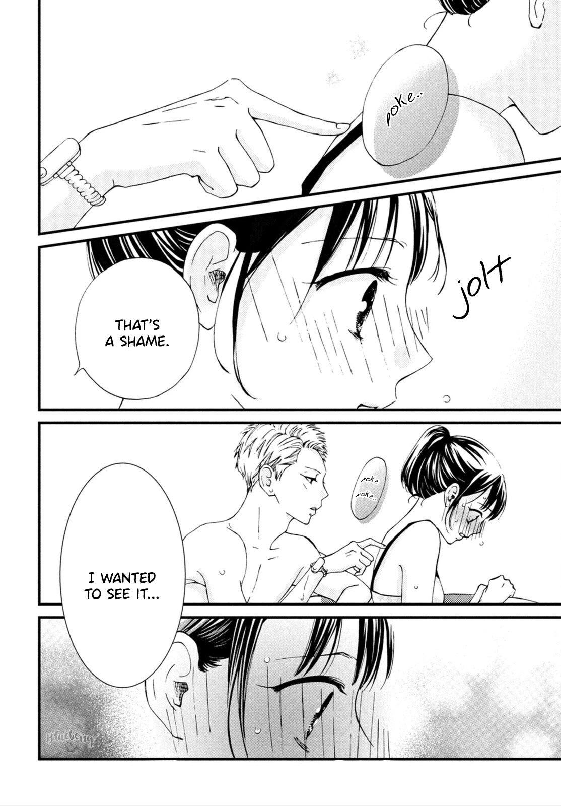 Yamaguchi-kun wa warukunai Chapter 25 page 13 - Chapter 25