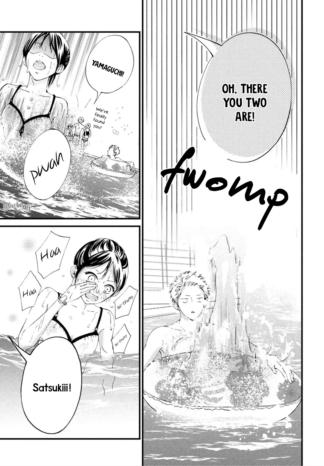 Yamaguchi-kun wa warukunai Chapter 25 page 14 - Chapter 25