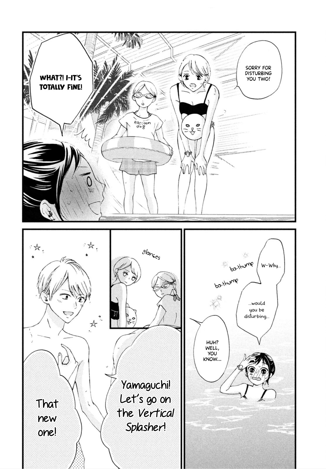 Yamaguchi-kun wa warukunai Chapter 25 page 15 - Chapter 25