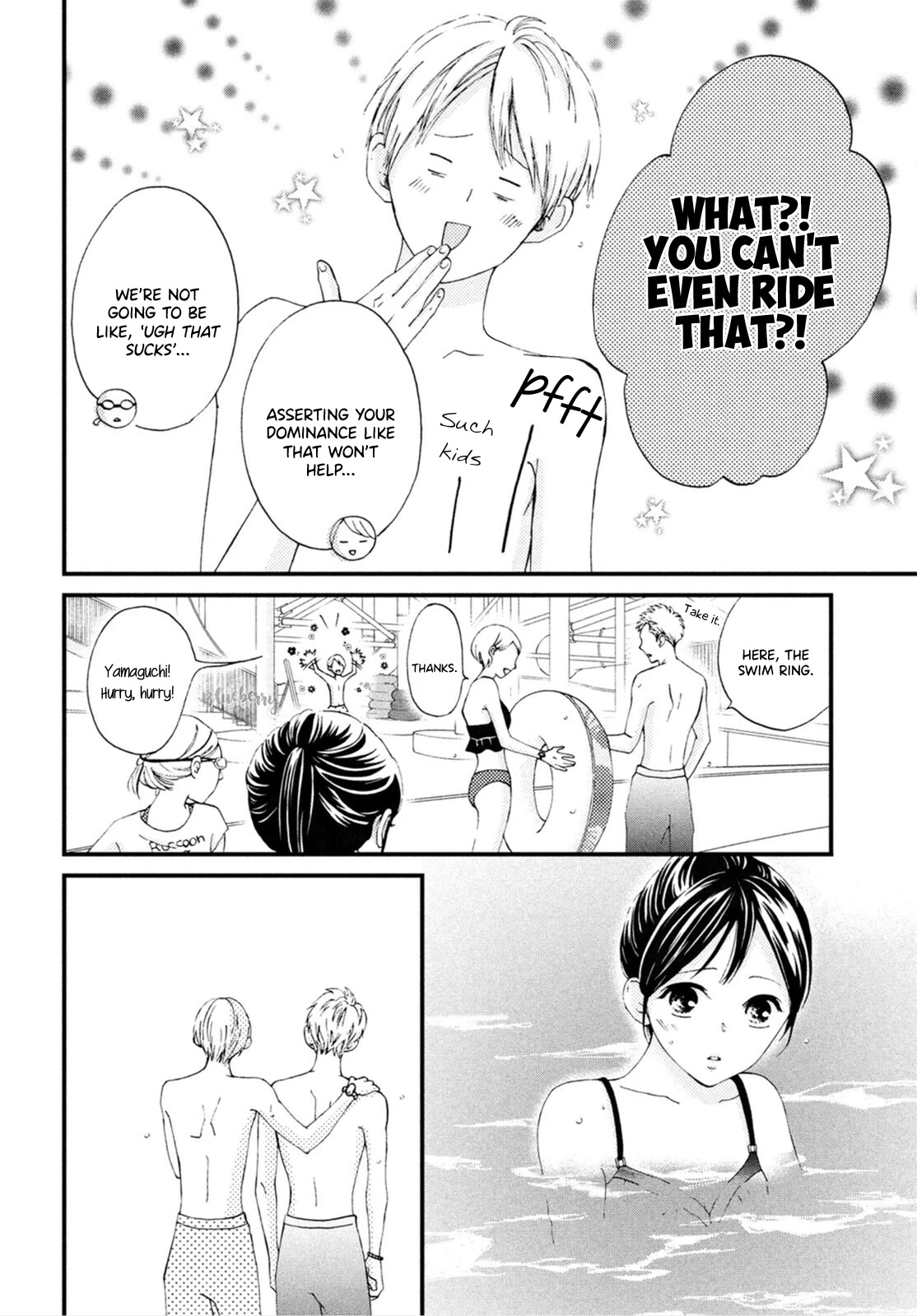 Yamaguchi-kun wa warukunai Chapter 25 page 17 - Chapter 25