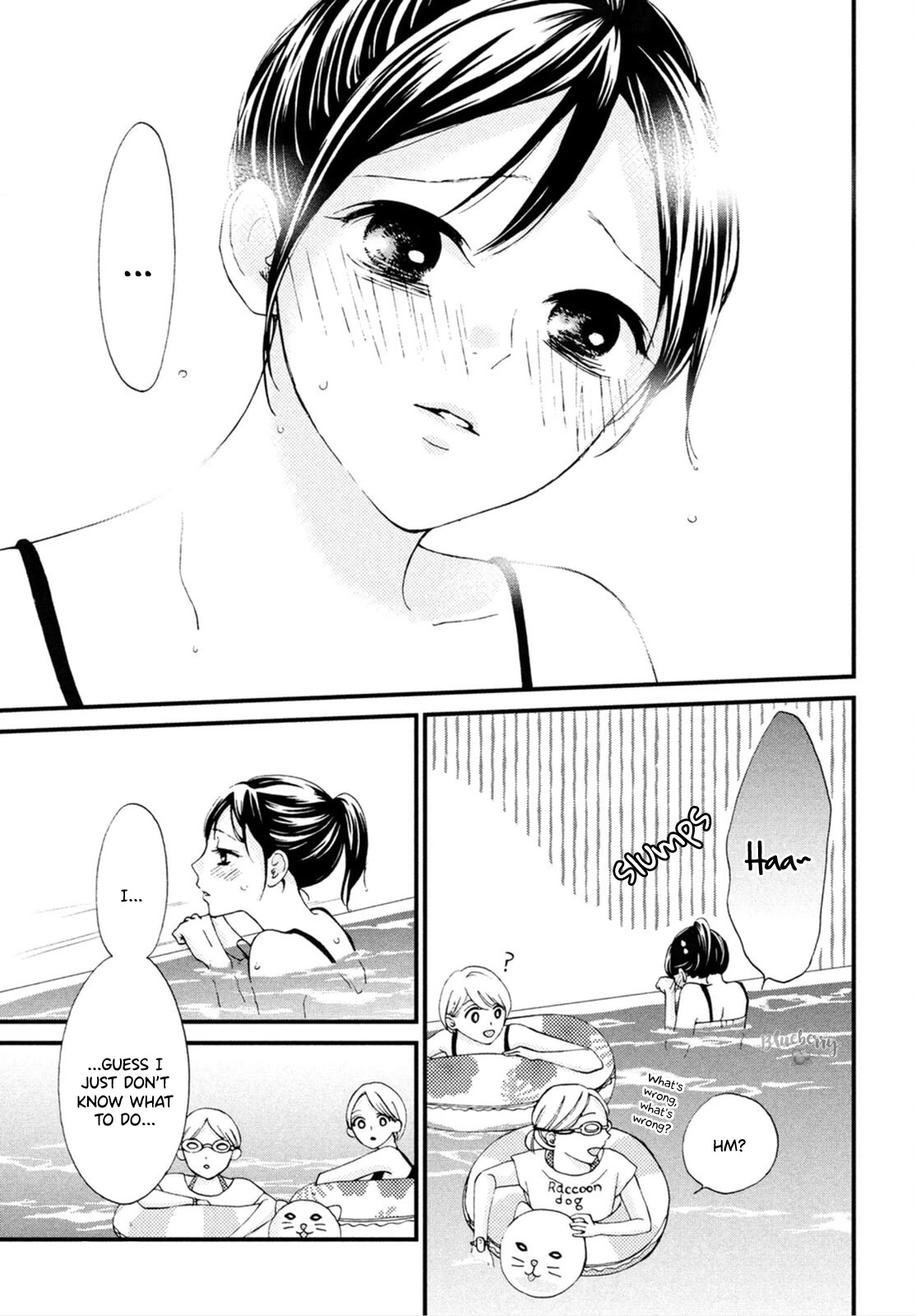 Yamaguchi-kun wa warukunai Chapter 25 page 18 - Chapter 25