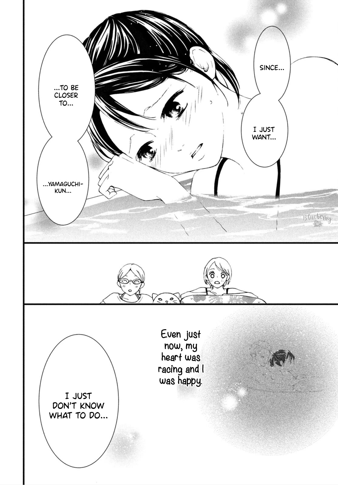 Yamaguchi-kun wa warukunai Chapter 25 page 19 - Chapter 25
