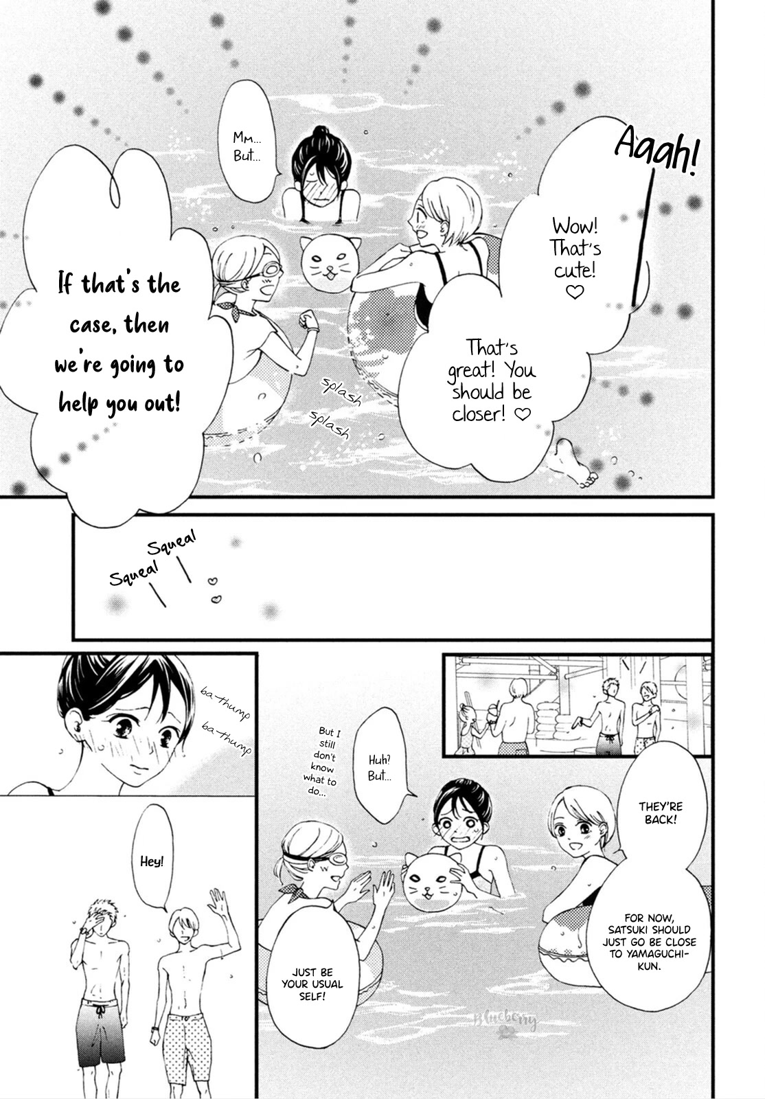 Yamaguchi-kun wa warukunai Chapter 25 page 20 - Chapter 25