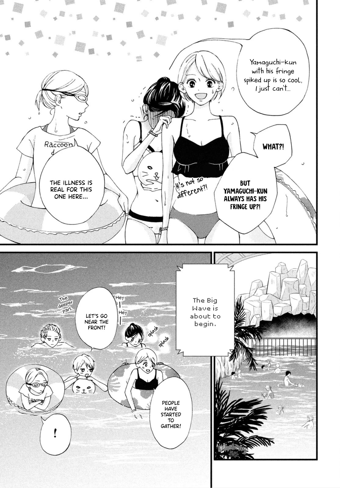 Yamaguchi-kun wa warukunai Chapter 25 page 22 - Chapter 25