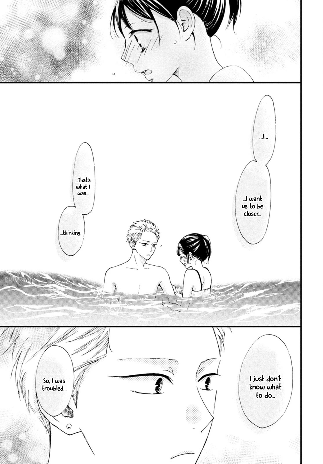 Yamaguchi-kun wa warukunai Chapter 25 page 26 - Chapter 25