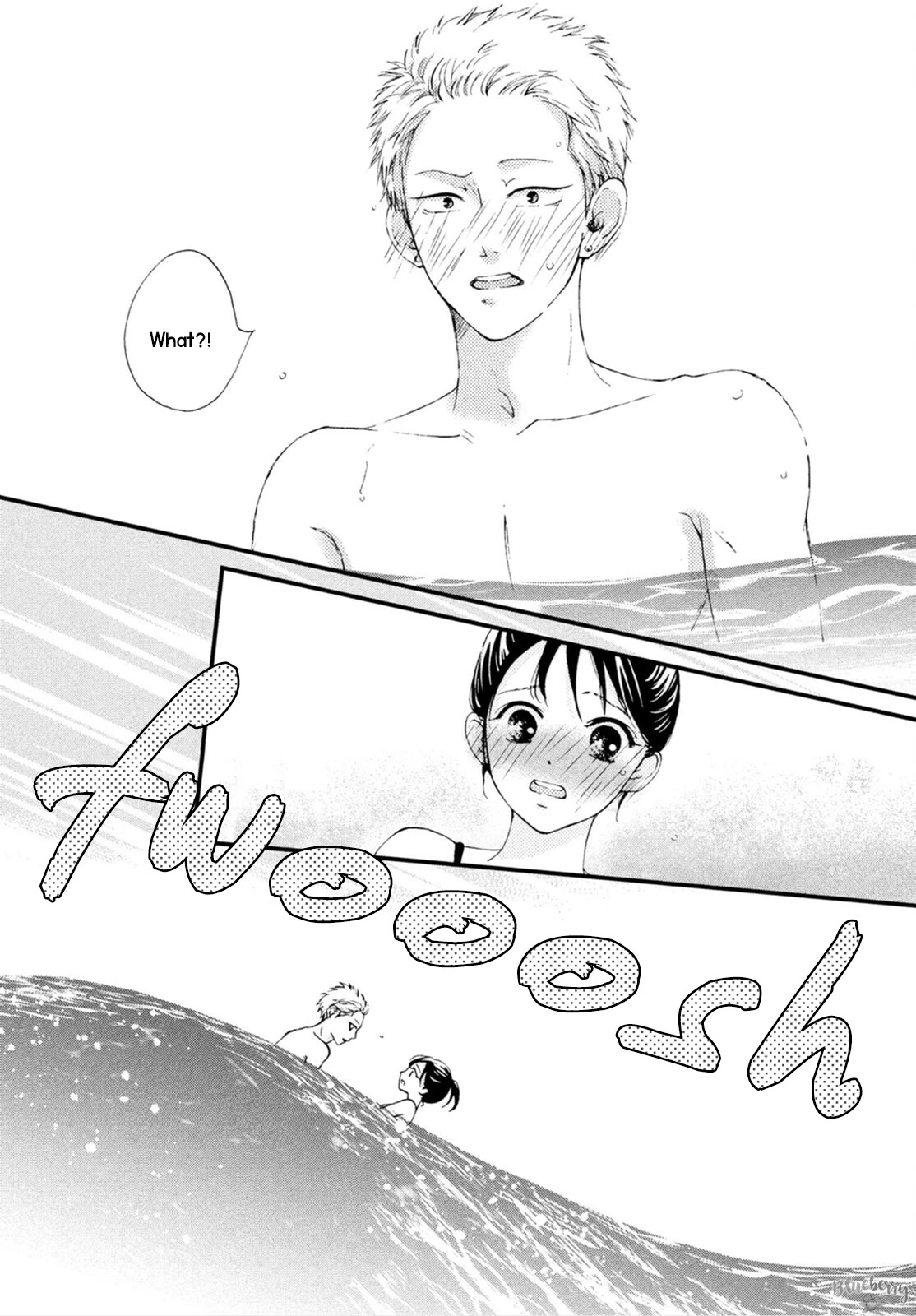 Yamaguchi-kun wa warukunai Chapter 25 page 27 - Chapter 25