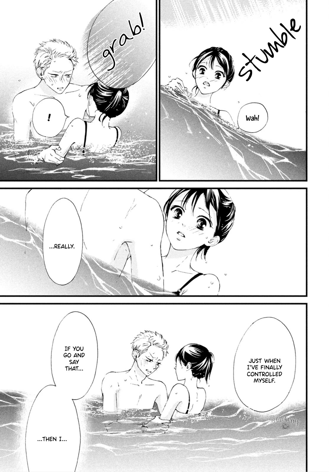 Yamaguchi-kun wa warukunai Chapter 25 page 28 - Chapter 25