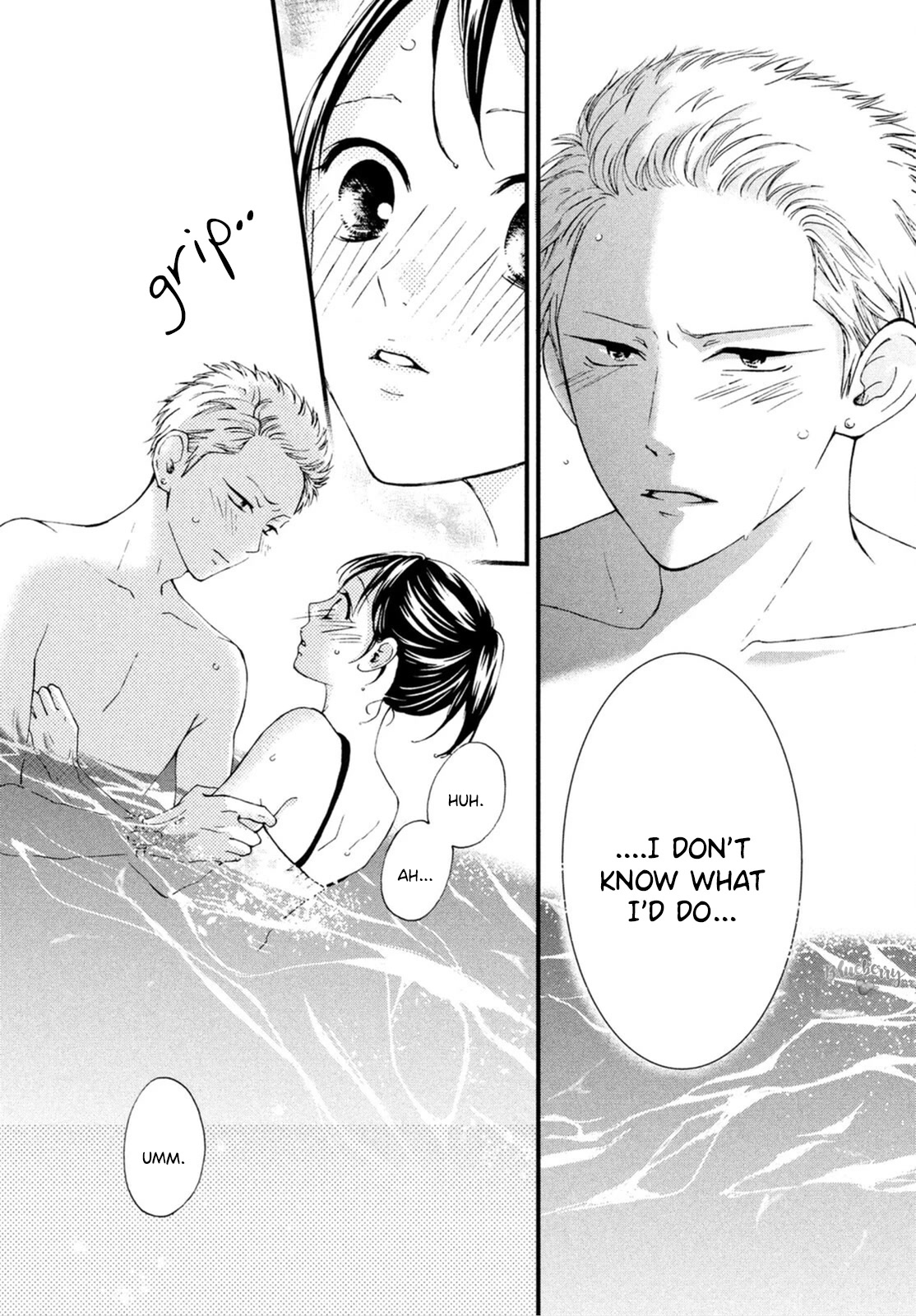 Yamaguchi-kun wa warukunai Chapter 25 page 29 - Chapter 25