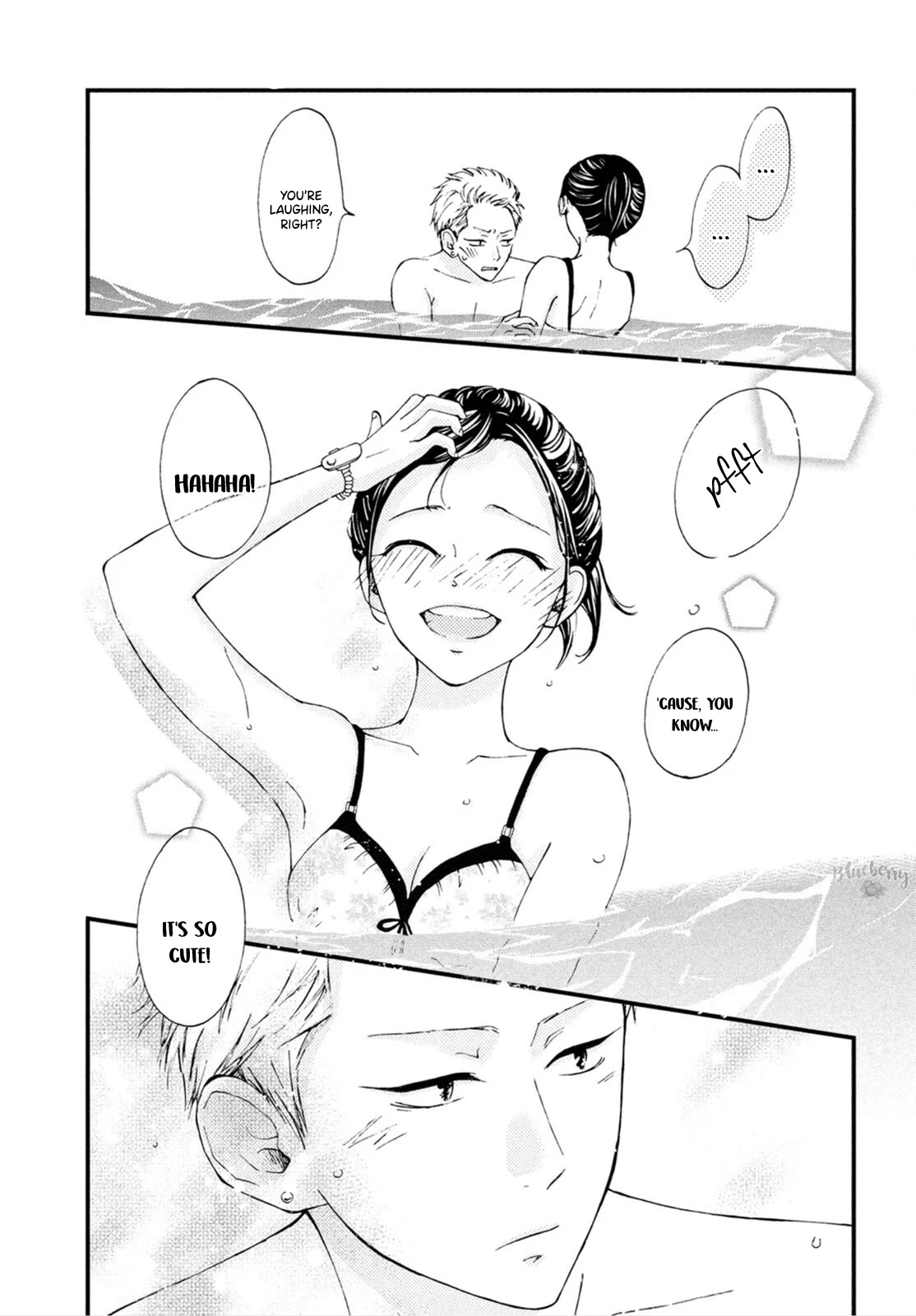 Yamaguchi-kun wa warukunai Chapter 25 page 32 - Chapter 25