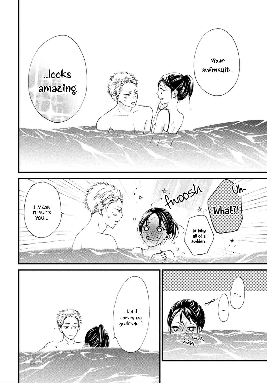 Yamaguchi-kun wa warukunai Chapter 25 page 33 - Chapter 25