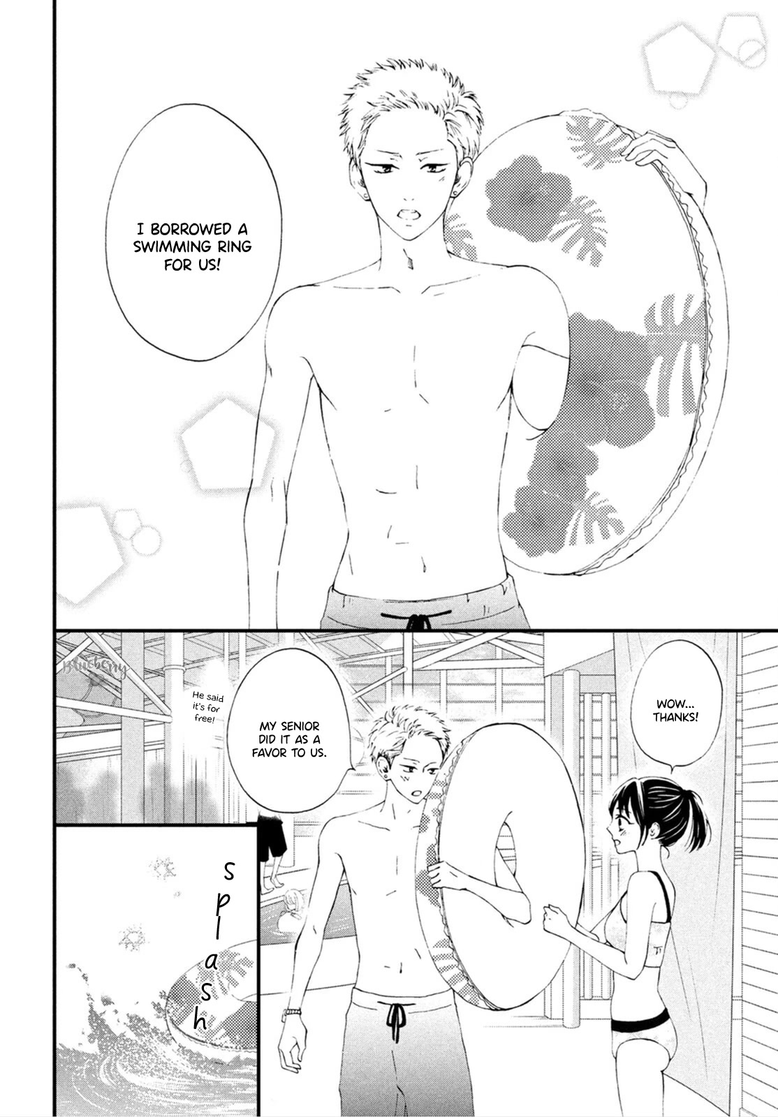 Yamaguchi-kun wa warukunai Chapter 25 page 7 - Chapter 25