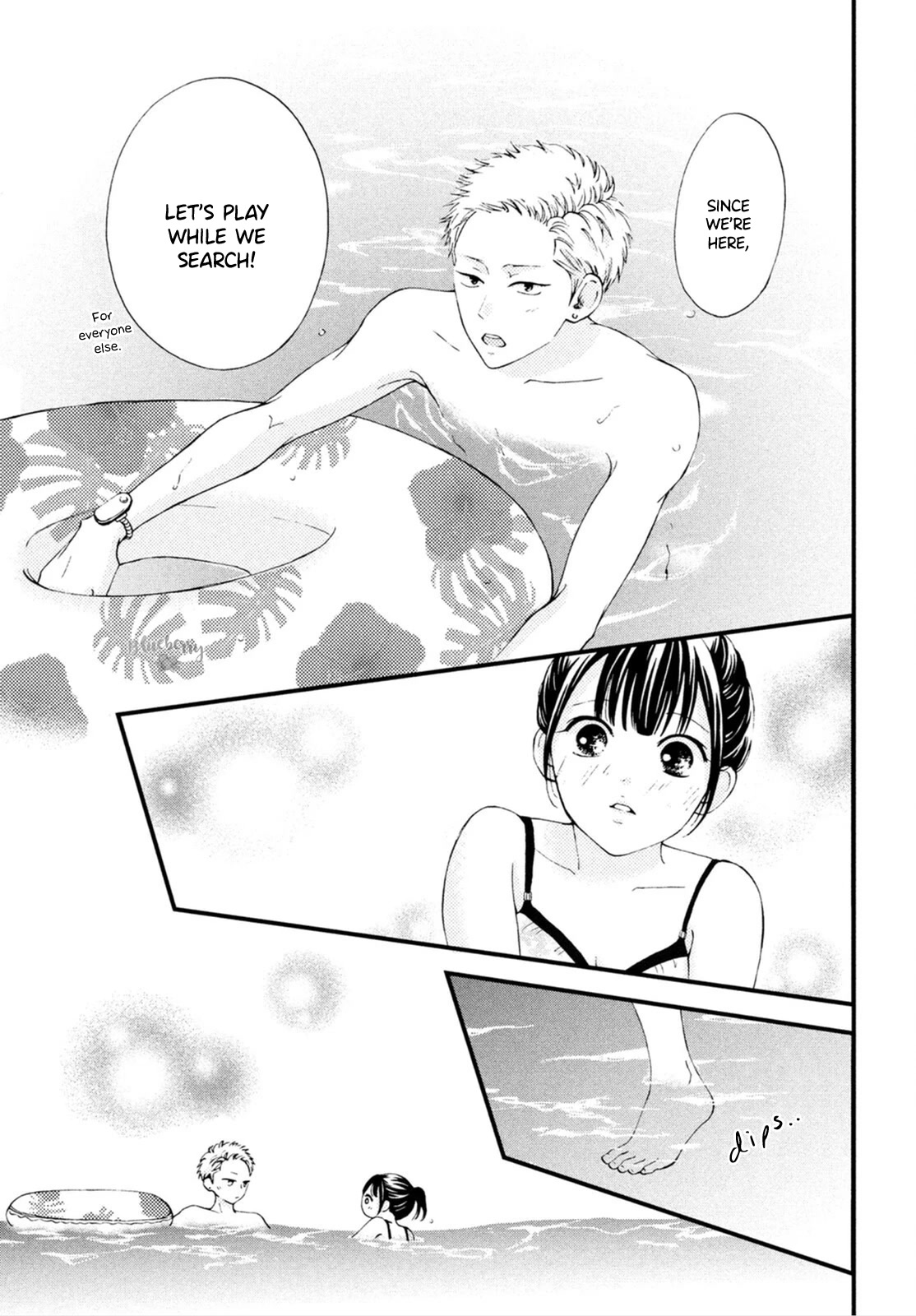 Yamaguchi-kun wa warukunai Chapter 25 page 8 - Chapter 25
