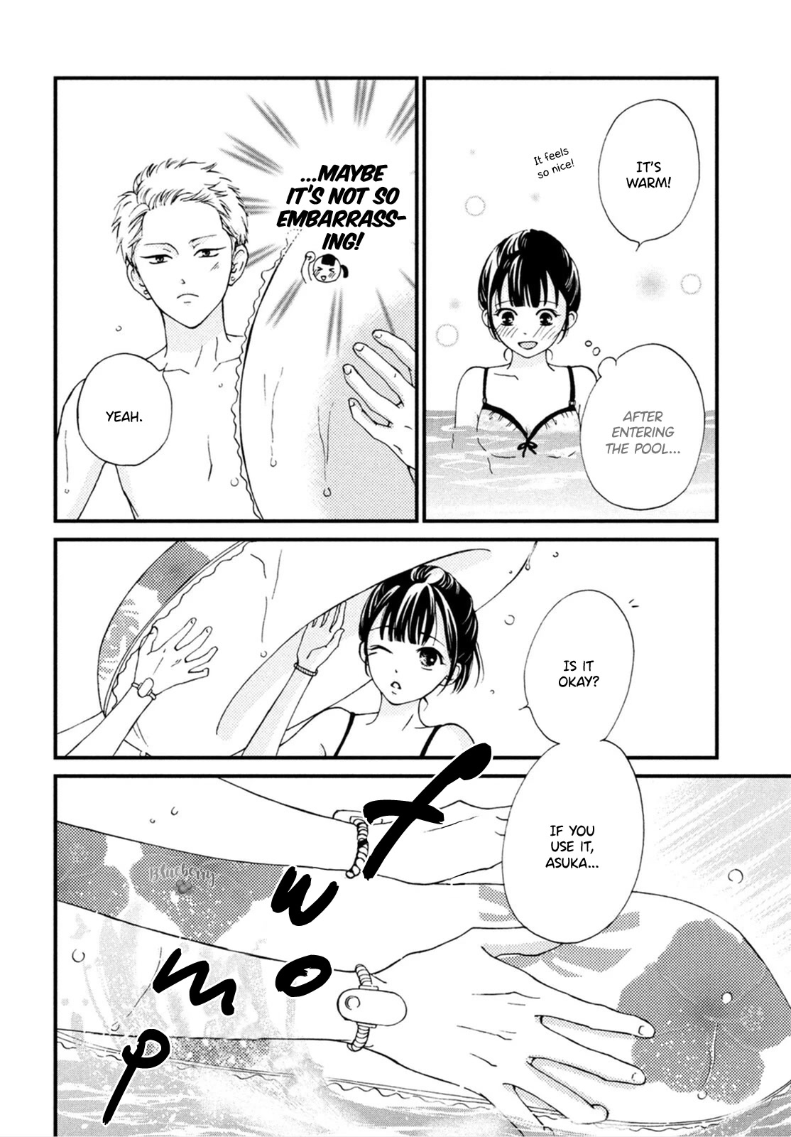 Yamaguchi-kun wa warukunai Chapter 25 page 9 - Chapter 25
