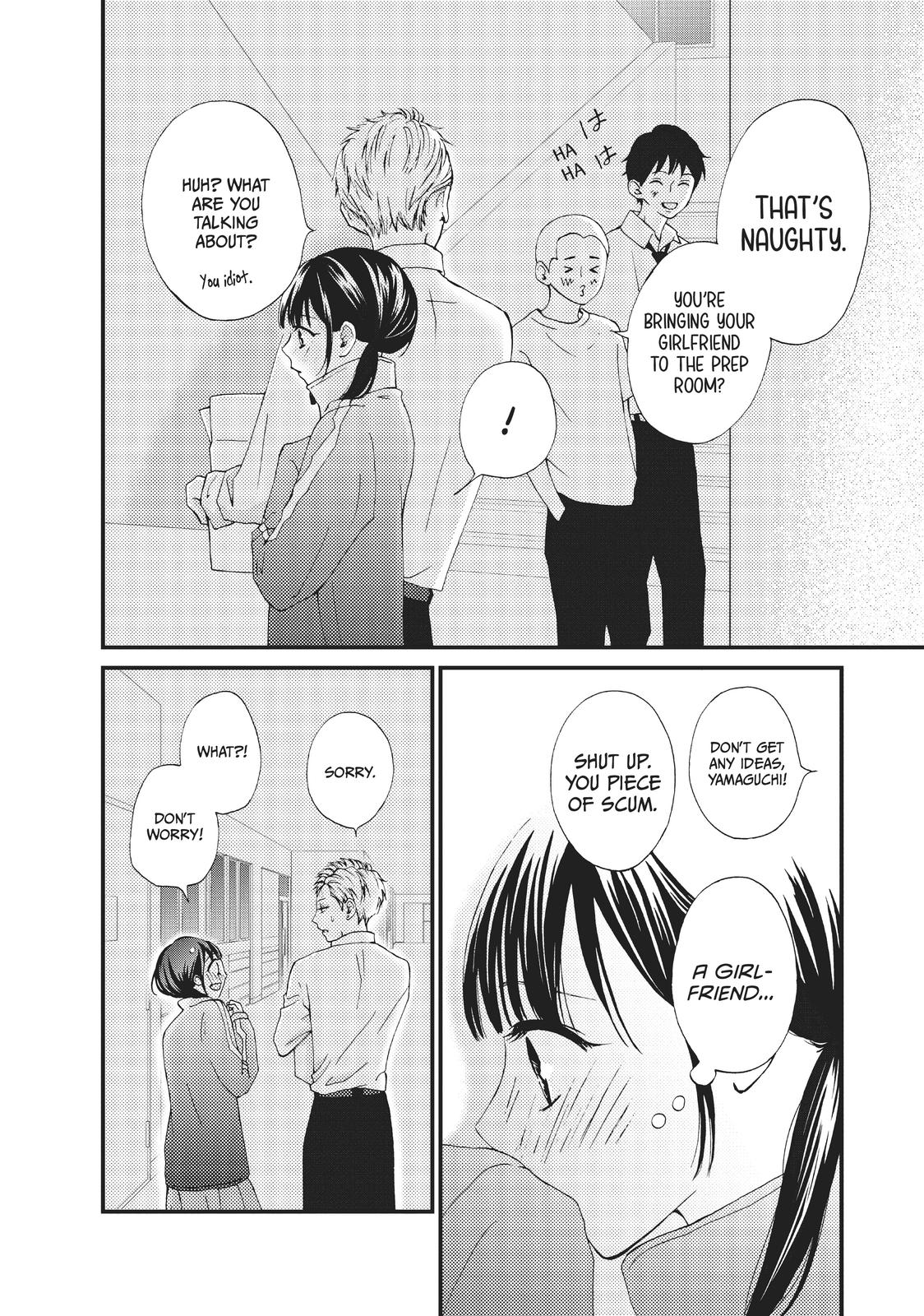 Yamaguchi-kun wa warukunai Chapter 26 page 16 - Chapter 26