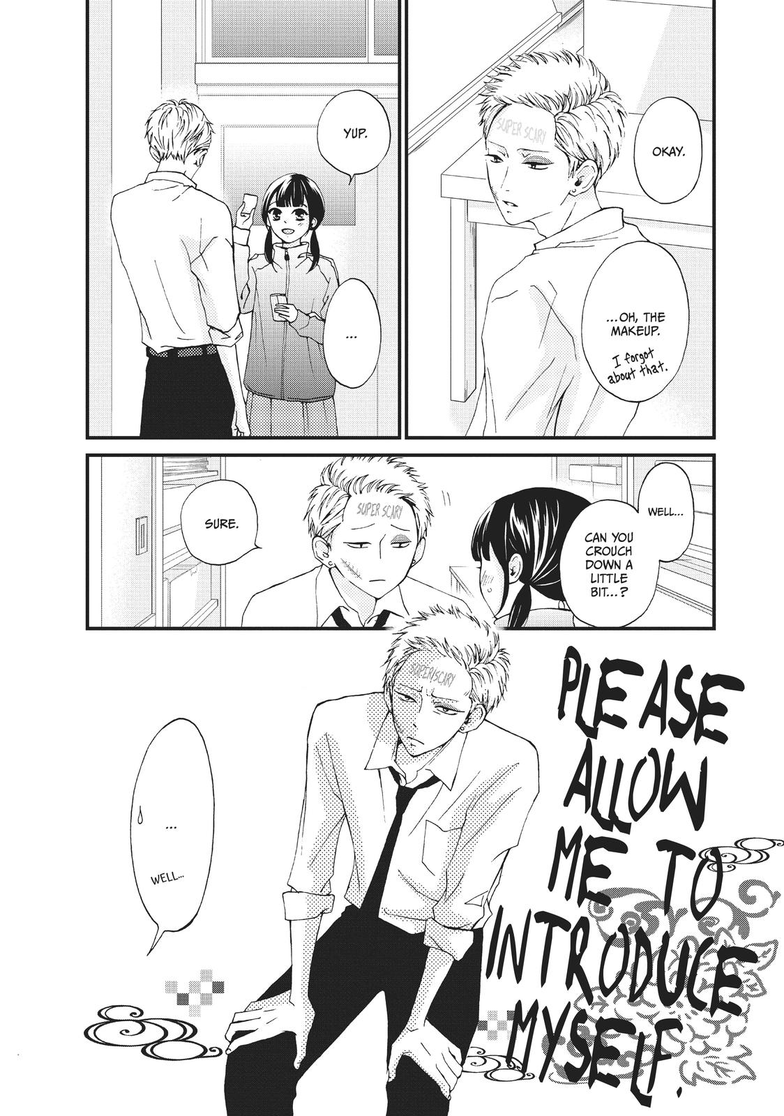 Yamaguchi-kun wa warukunai Chapter 26 page 18 - Chapter 26