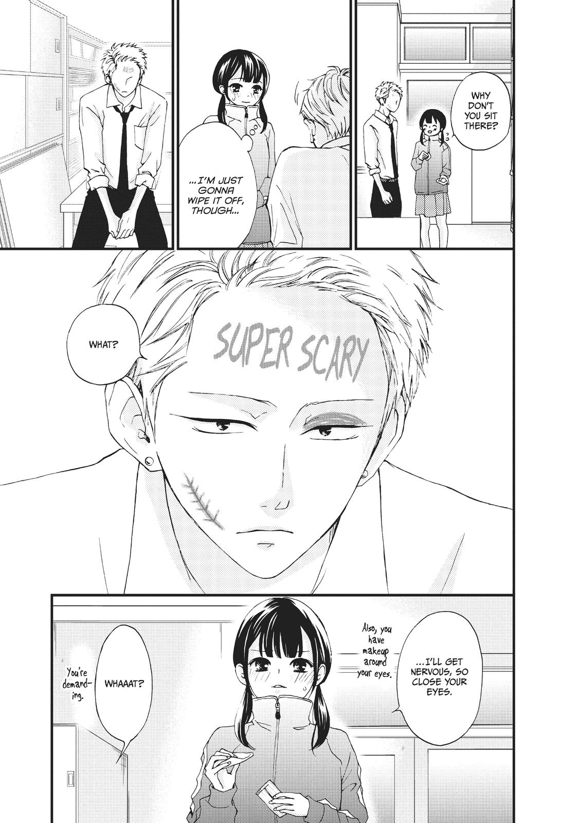 Yamaguchi-kun wa warukunai Chapter 26 page 19 - Chapter 26