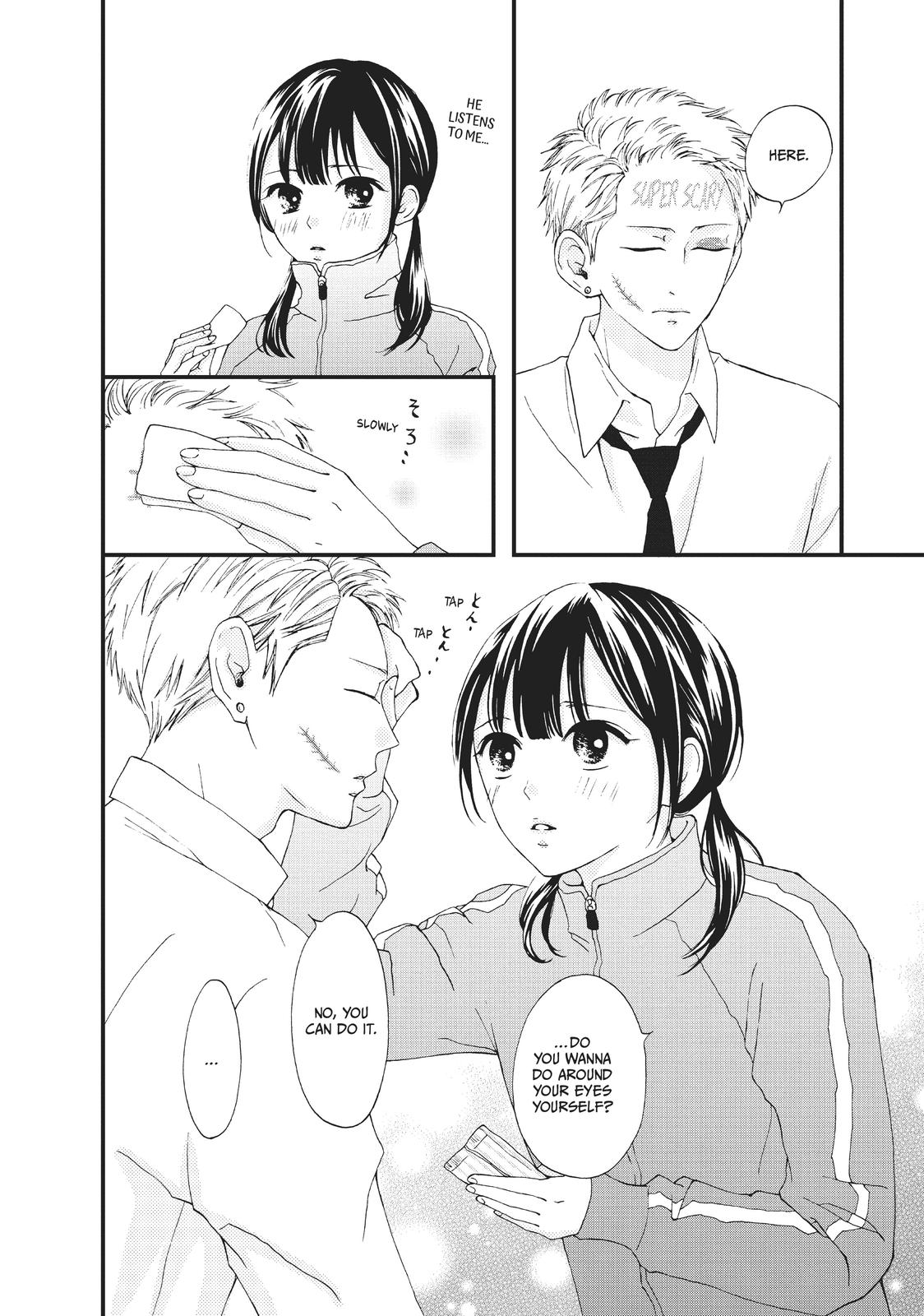 Yamaguchi-kun wa warukunai Chapter 26 page 20 - Chapter 26