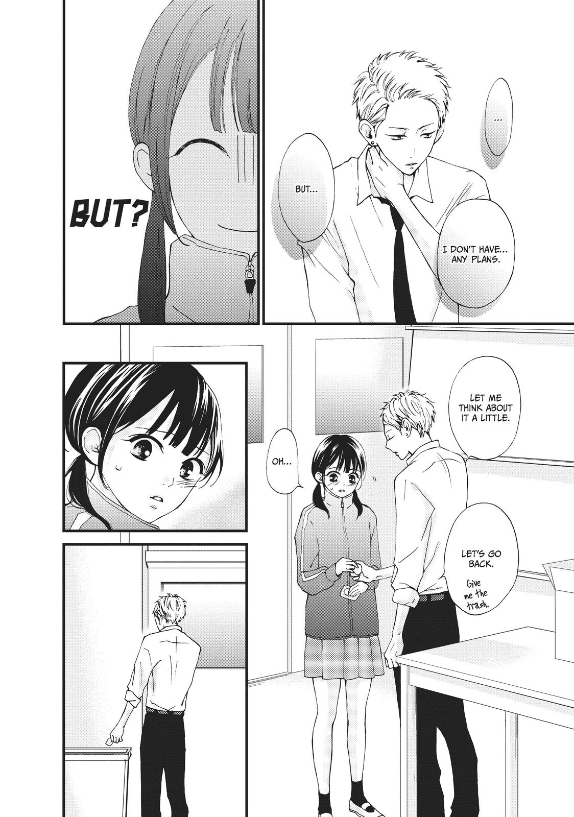 Yamaguchi-kun wa warukunai Chapter 26 page 24 - Chapter 26