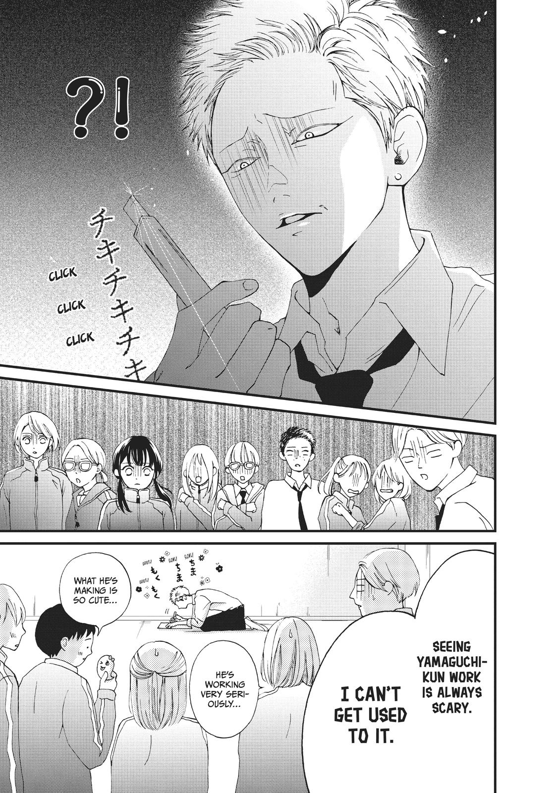 Yamaguchi-kun wa warukunai Chapter 26 page 3 - Chapter 26