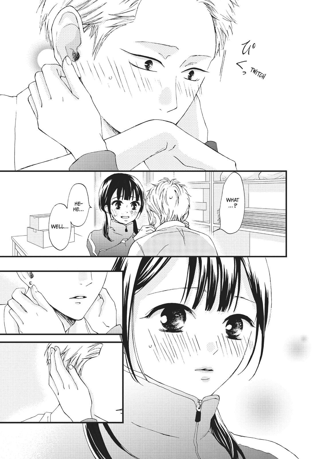 Yamaguchi-kun wa warukunai Chapter 26 page 33 - Chapter 26