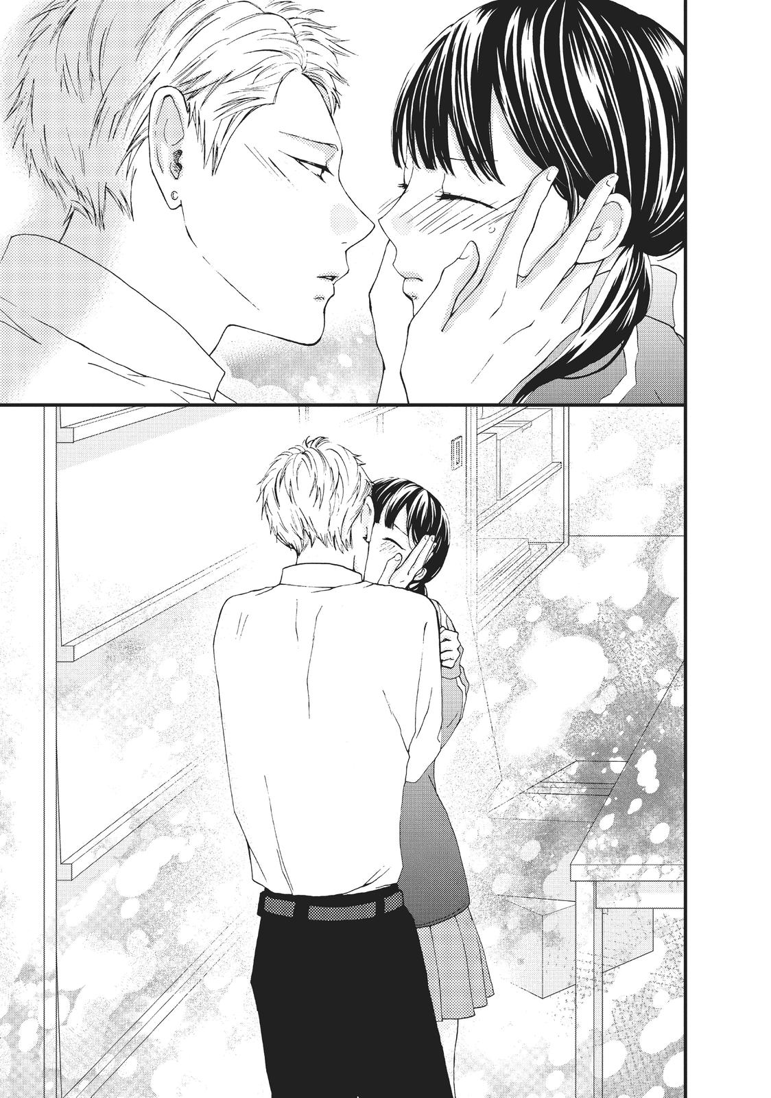 Yamaguchi-kun wa warukunai Chapter 26 page 37 - Chapter 26