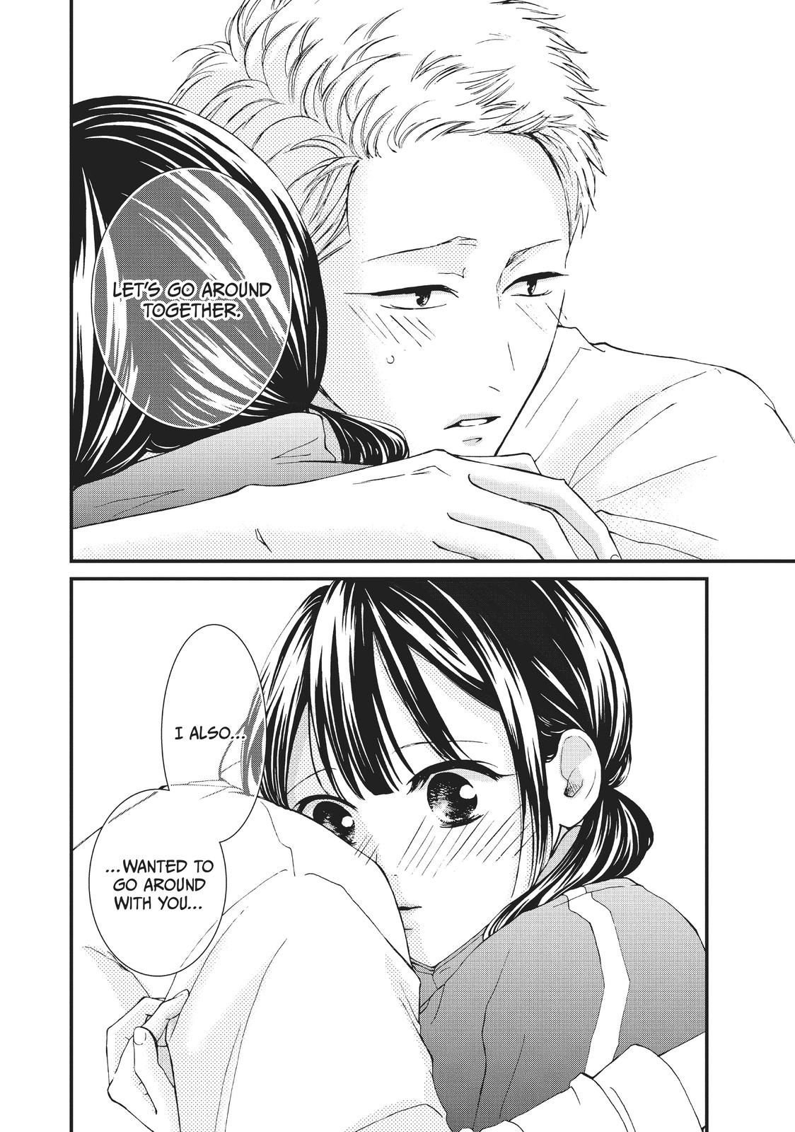 Yamaguchi-kun wa warukunai Chapter 26 page 39 - Chapter 26