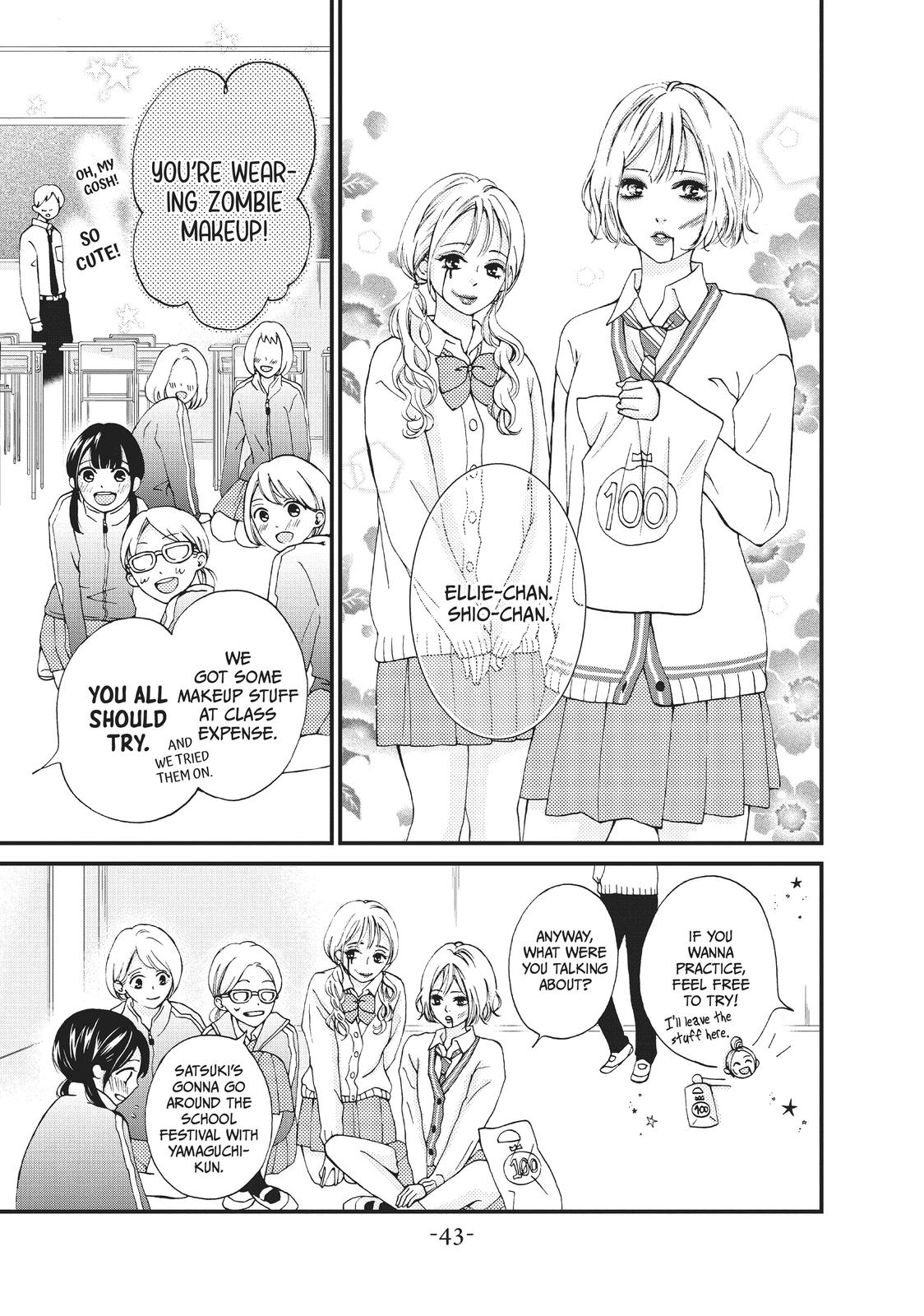 Yamaguchi-kun wa warukunai Chapter 26 page 5 - Chapter 26