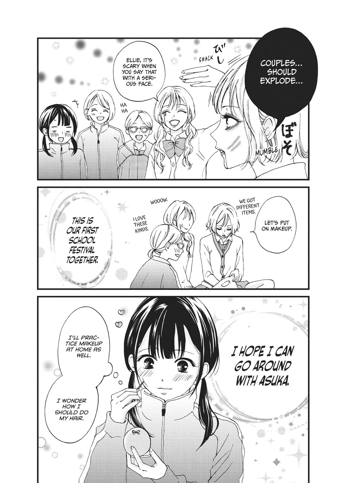 Yamaguchi-kun wa warukunai Chapter 26 page 6 - Chapter 26
