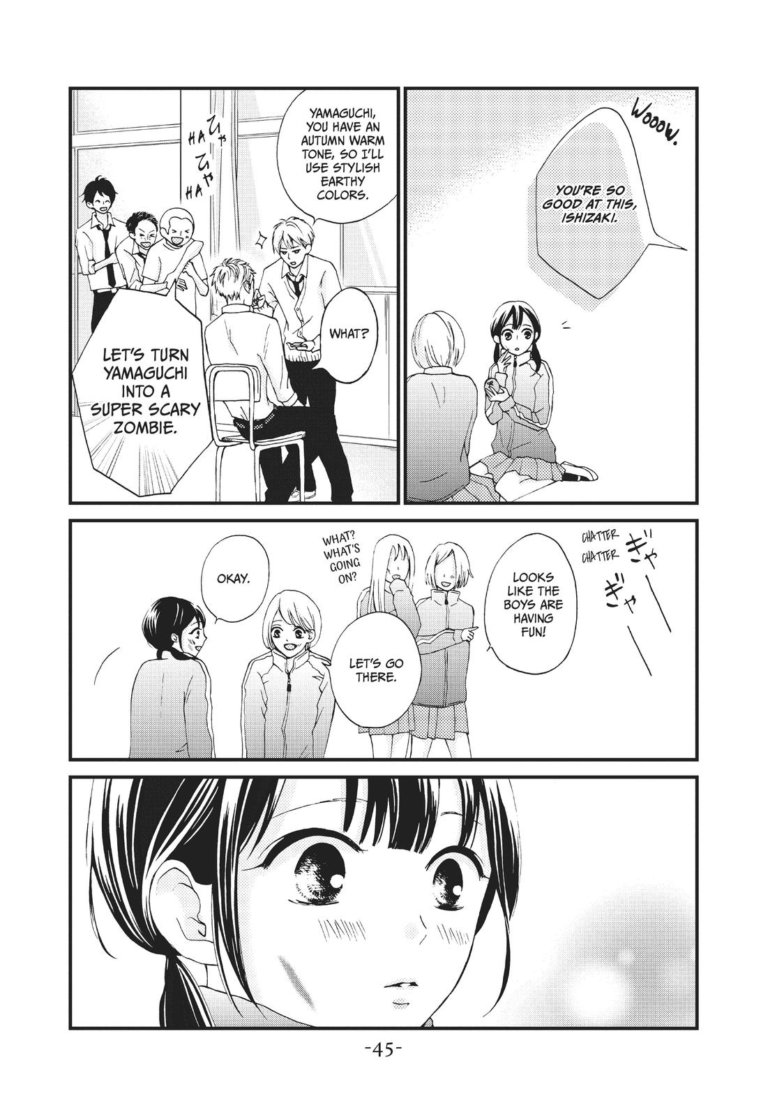 Yamaguchi-kun wa warukunai Chapter 26 page 7 - Chapter 26