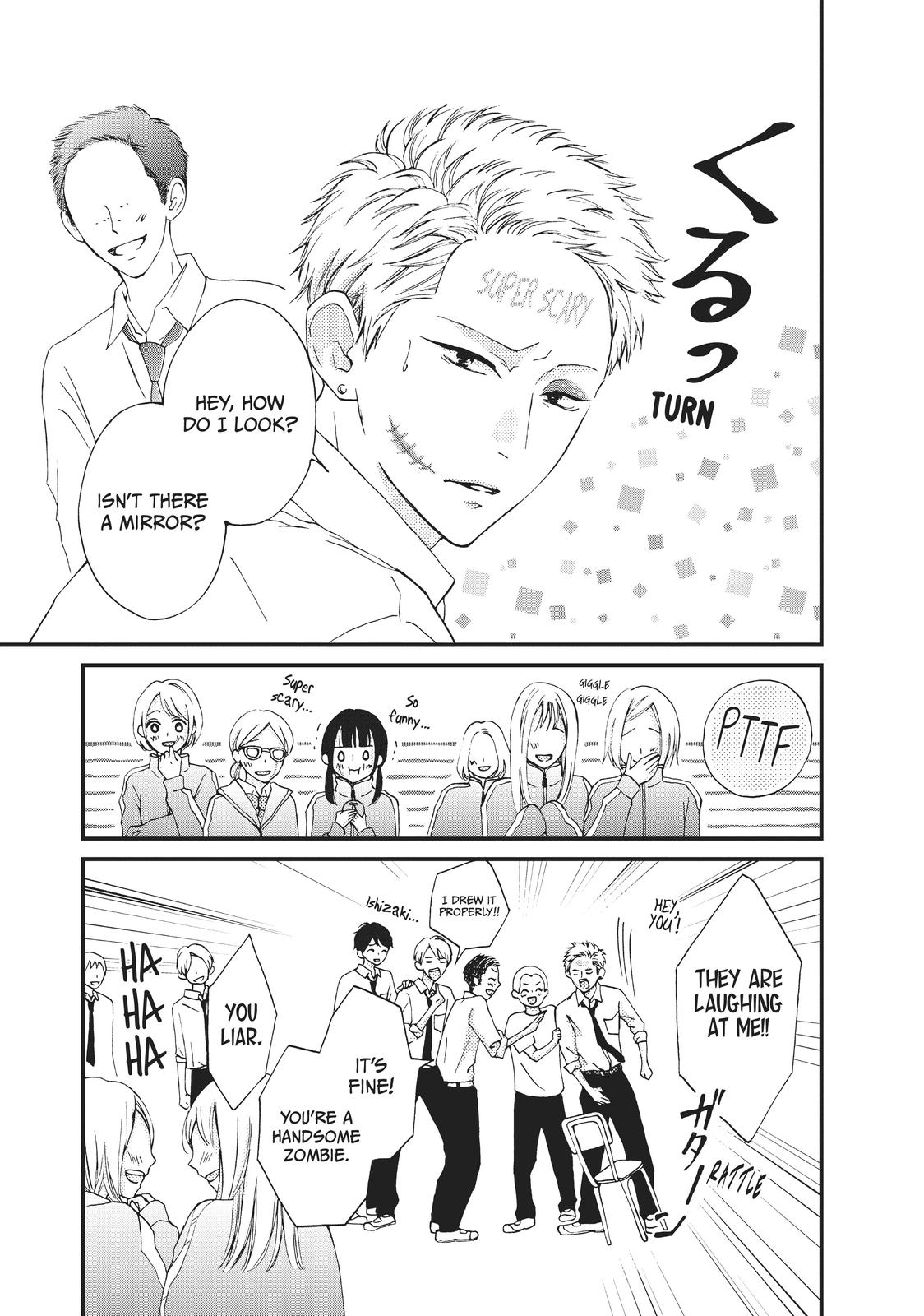 Yamaguchi-kun wa warukunai Chapter 26 page 9 - Chapter 26