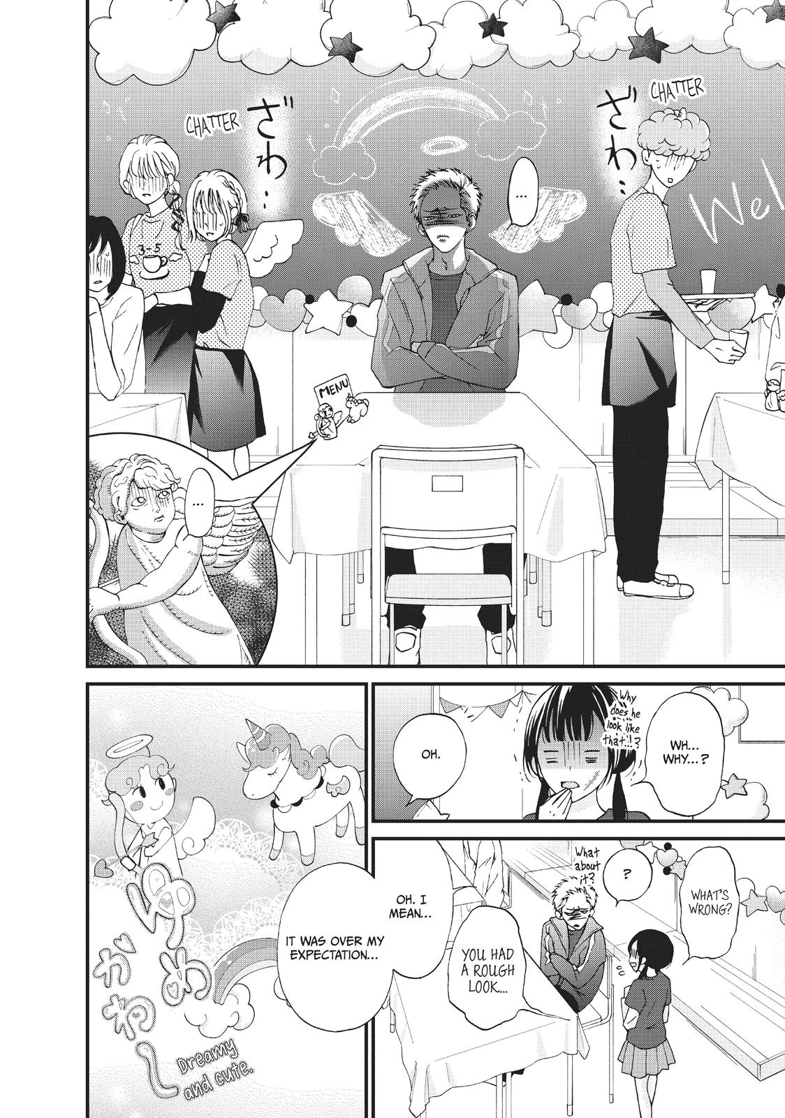 Yamaguchi-kun wa warukunai Chapter 27 page 10 - Chapter 27