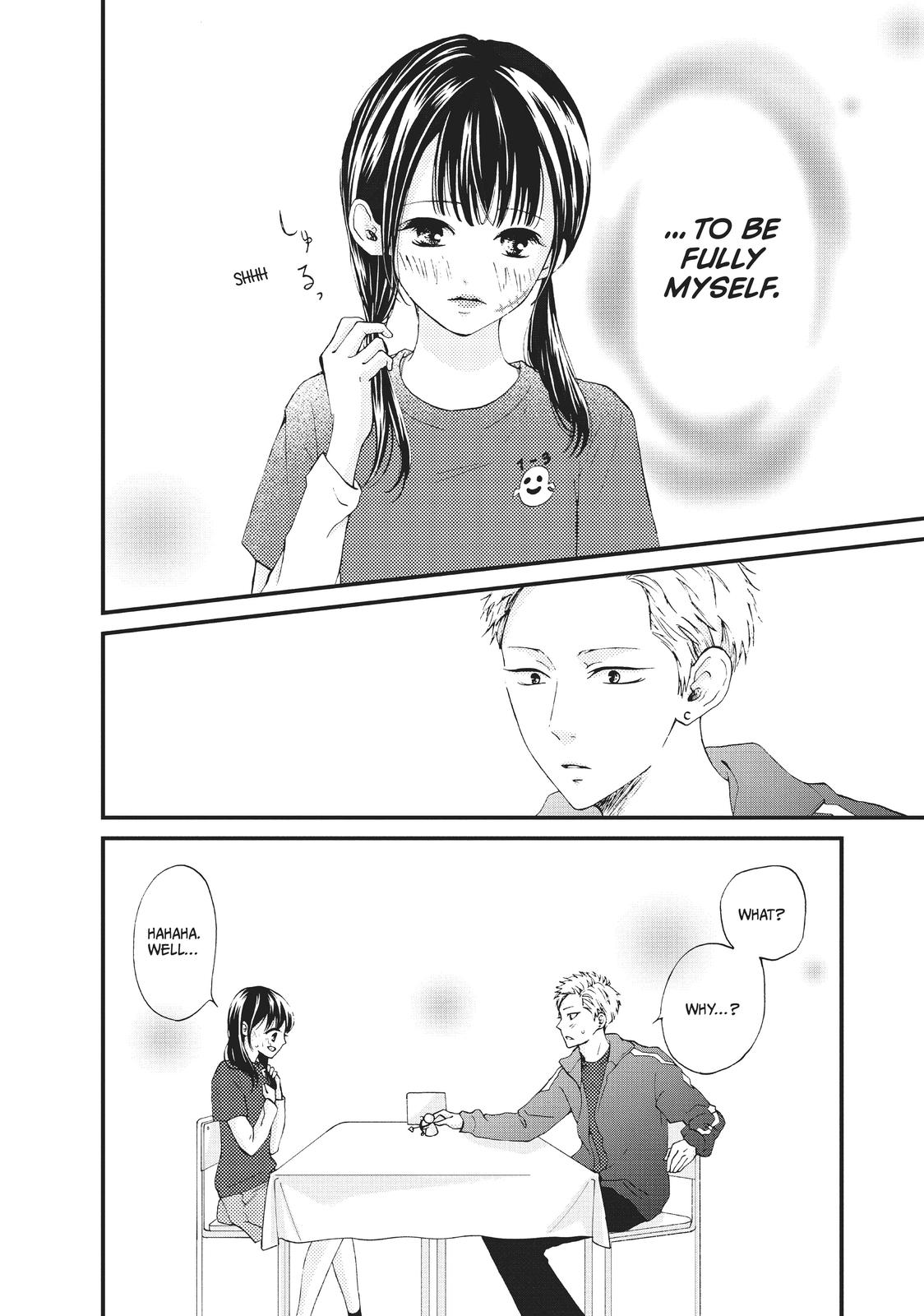 Yamaguchi-kun wa warukunai Chapter 27 page 14 - Chapter 27