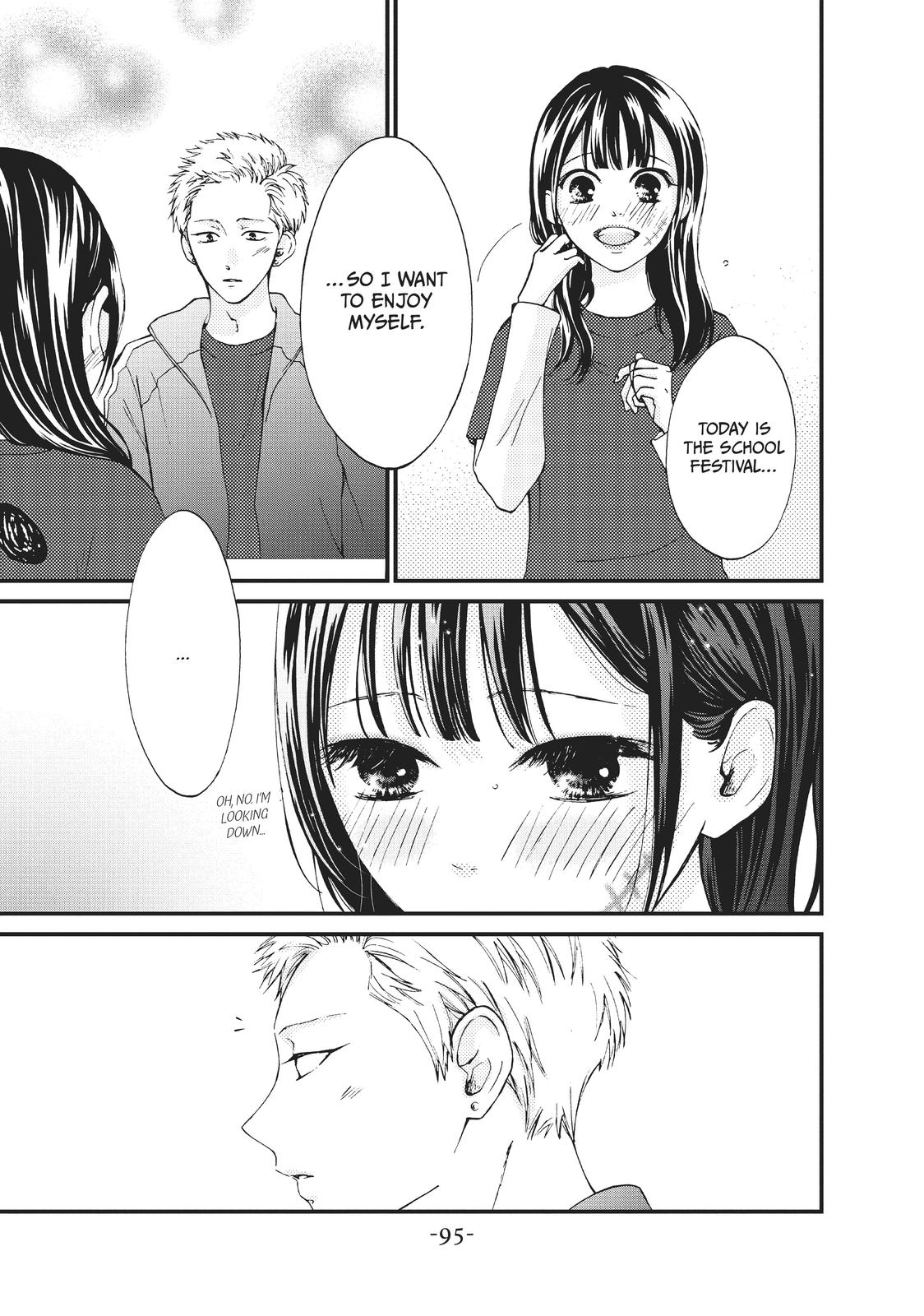 Yamaguchi-kun wa warukunai Chapter 27 page 15 - Chapter 27